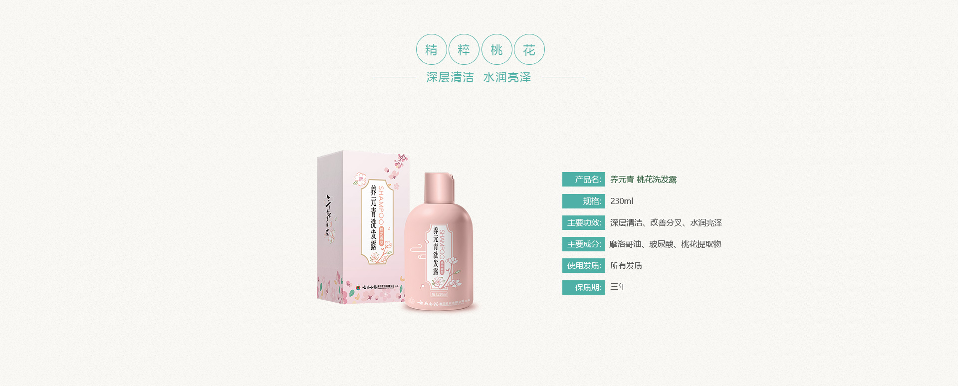 �������ǲ���(�й���)�ٷ���վ