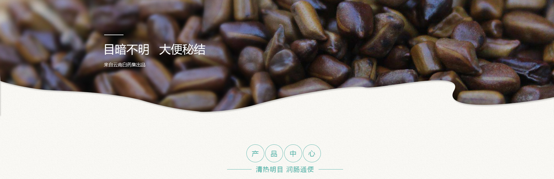 �������ǲ���(�й���)�ٷ���վ