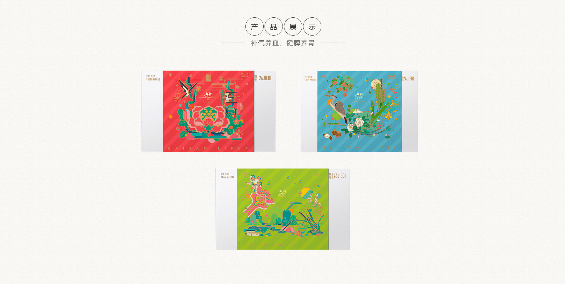 �������ǲ���(�й���)�ٷ���վ