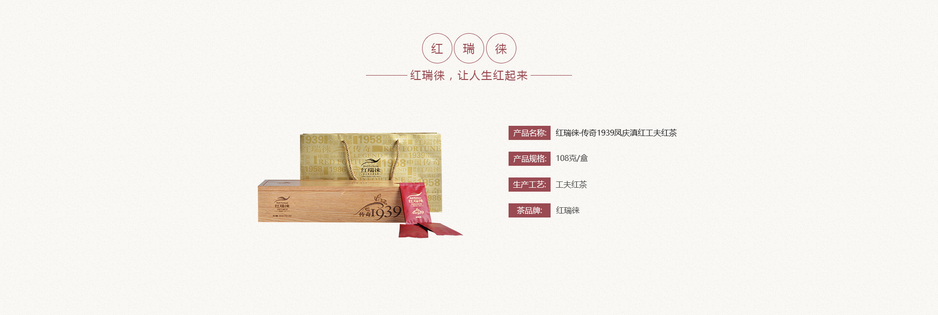 �������ǲ���(�й���)�ٷ���վ