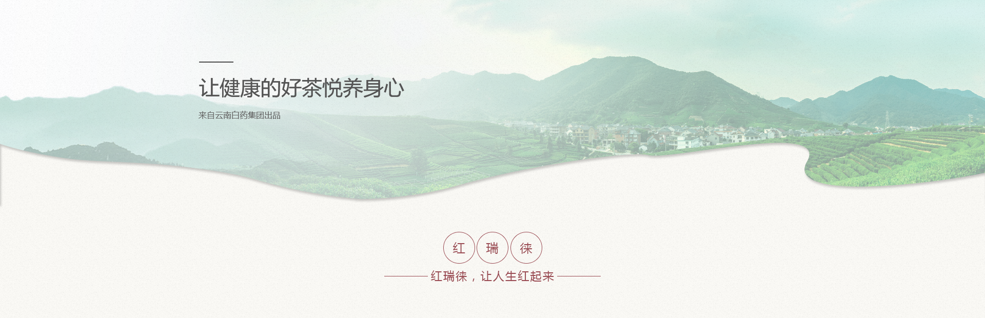 �������ǲ���(�й���)�ٷ���վ