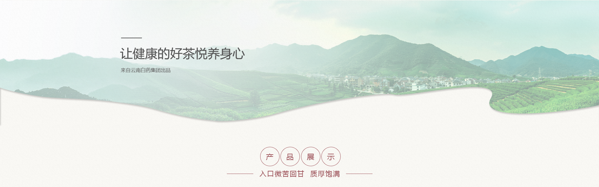 �������ǲ���(�й���)�ٷ���վ