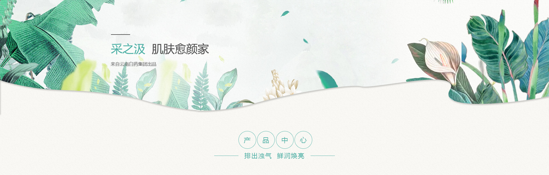 �������ǲ���(�й���)�ٷ���վ