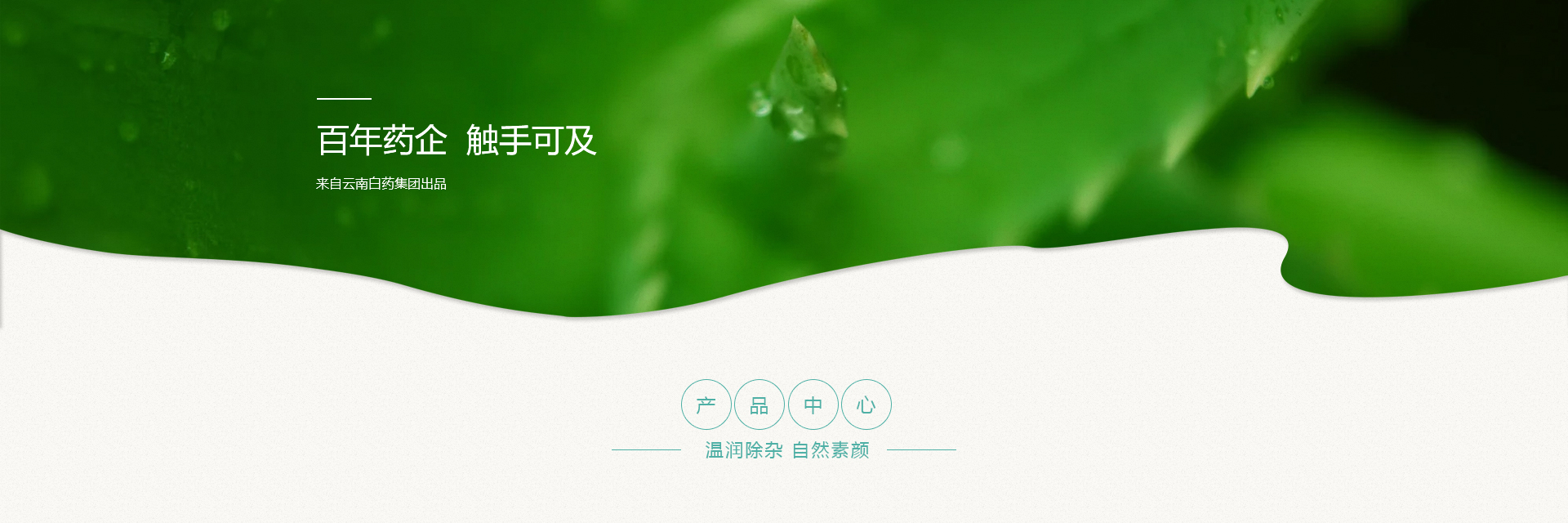 �������ǲ���(�й���)�ٷ���վ