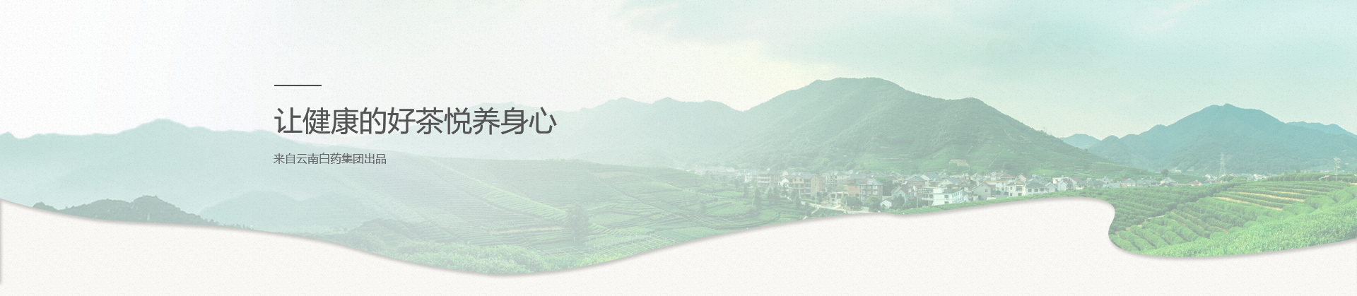 �������ǲ���(�й���)�ٷ���վ