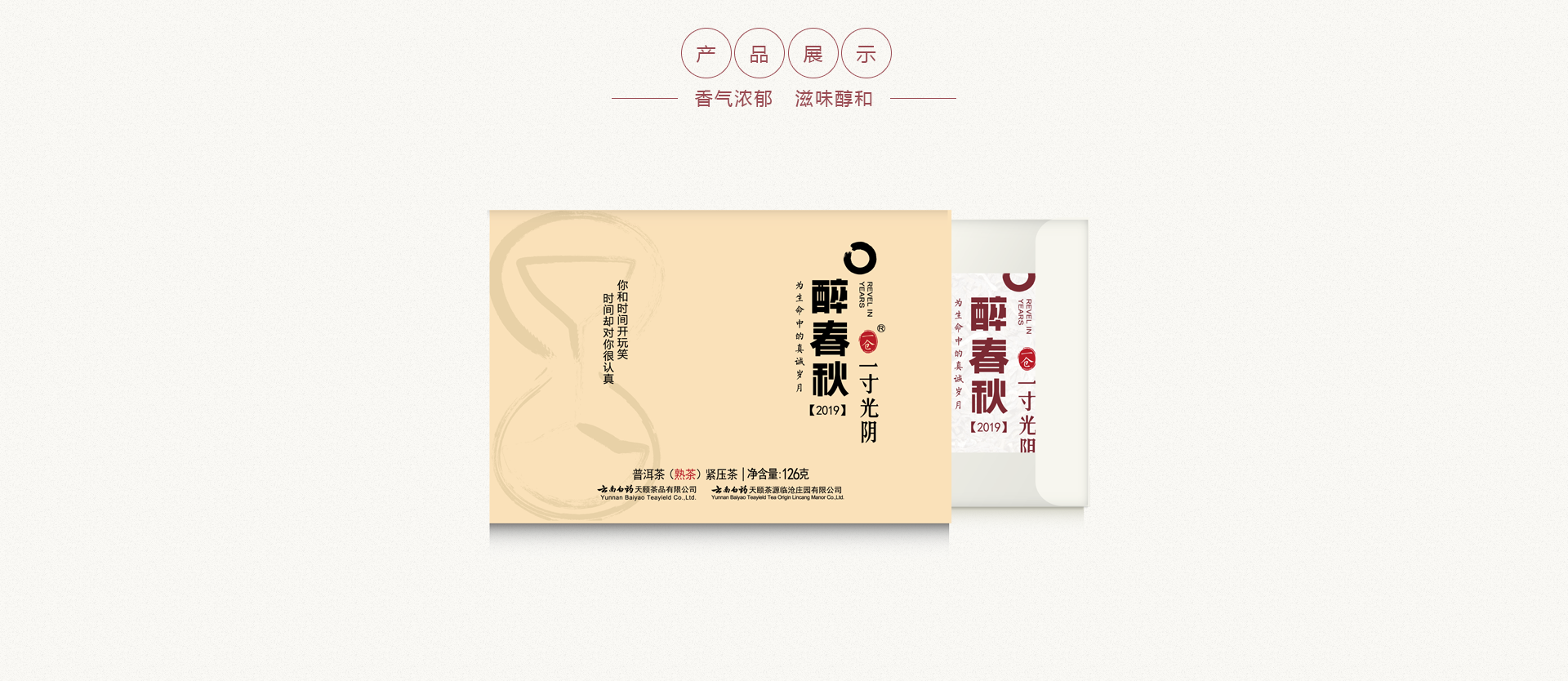 �������ǲ���(�й���)�ٷ���վ