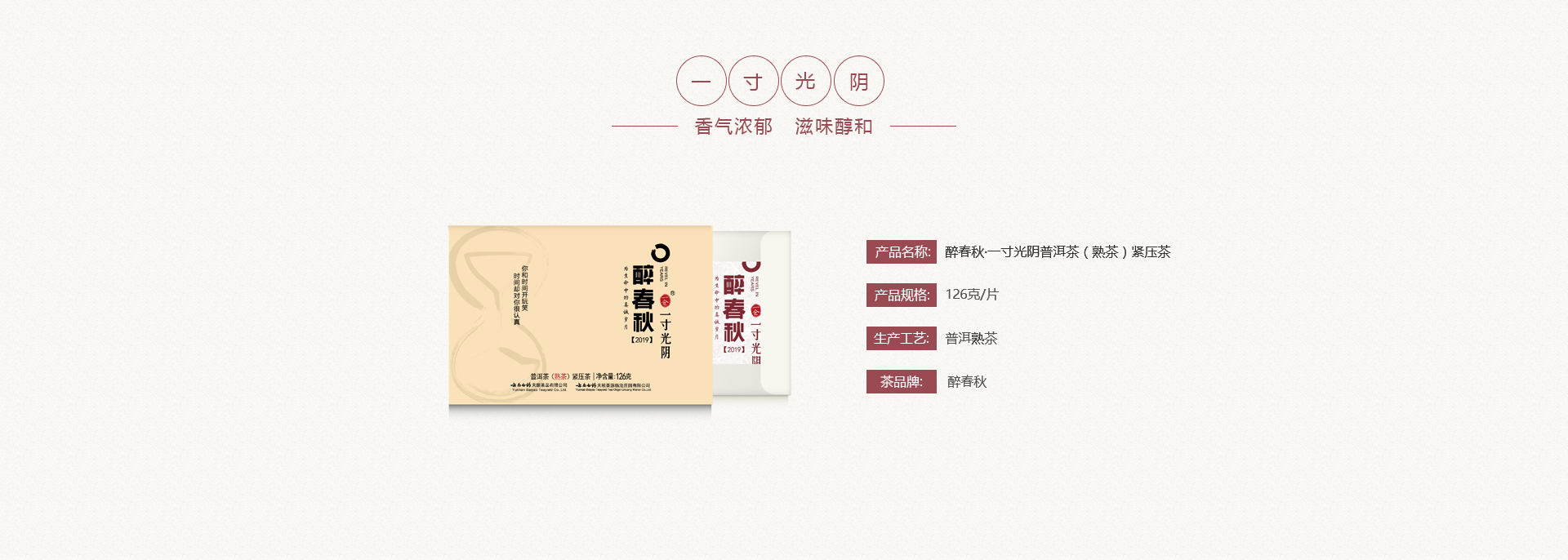 �������ǲ���(�й���)�ٷ���վ