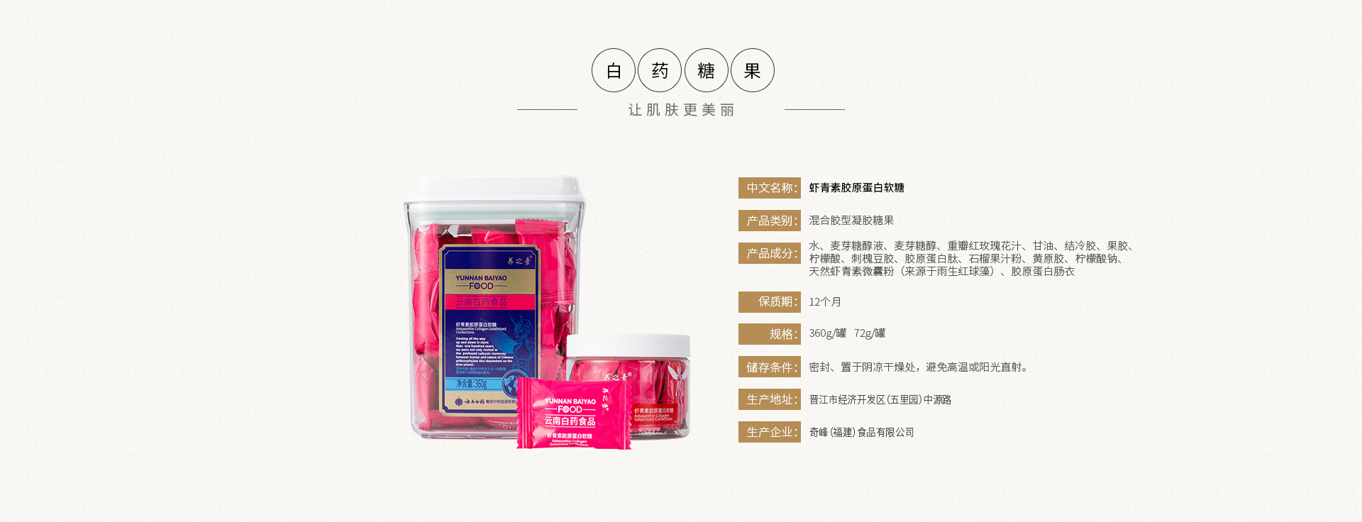 �������ǲ���(�й���)�ٷ���վ