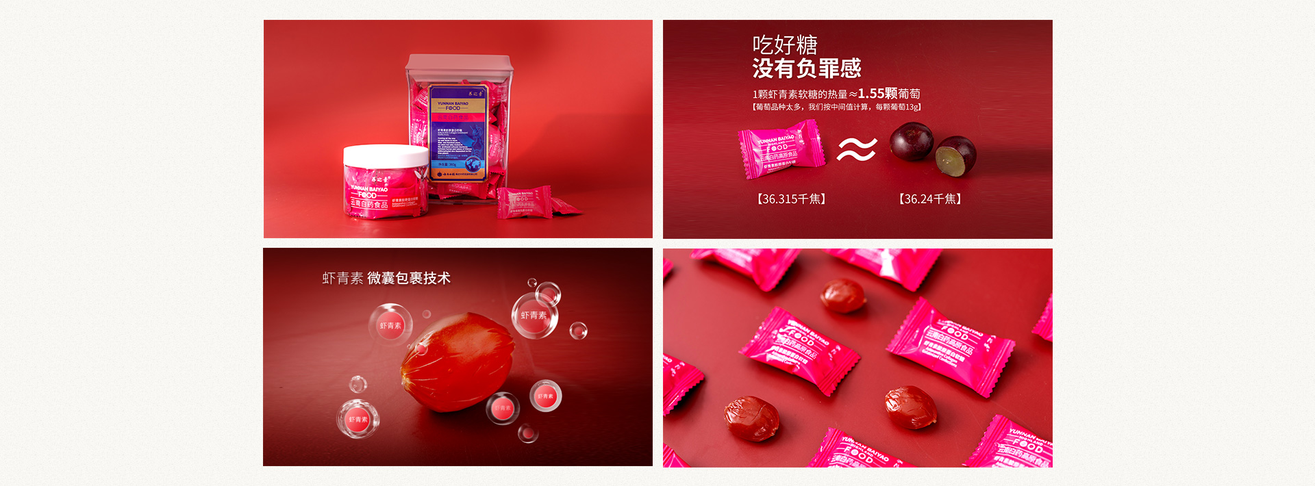 �������ǲ���(�й���)�ٷ���վ