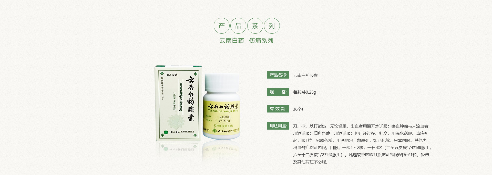 ÈËÉú¾ÍÊDz©¡¤(ÖйúÇø)¹Ù·½ÍøÕ¾