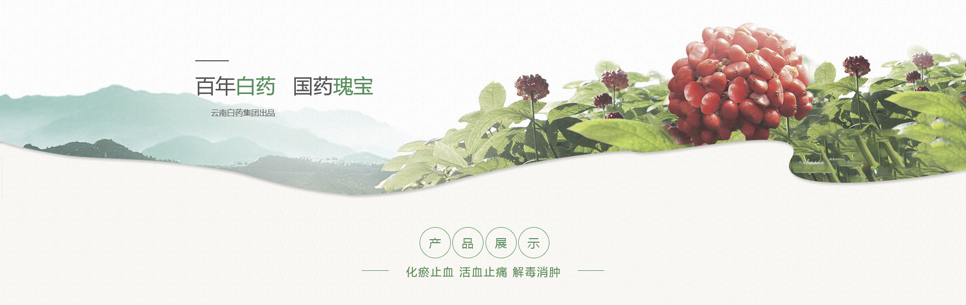 ÈËÉú¾ÍÊDz©¡¤(ÖйúÇø)¹Ù·½ÍøÕ¾