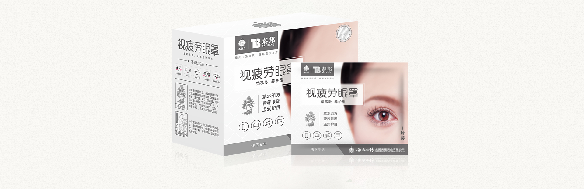 �������ǲ���(�й���)�ٷ���վ