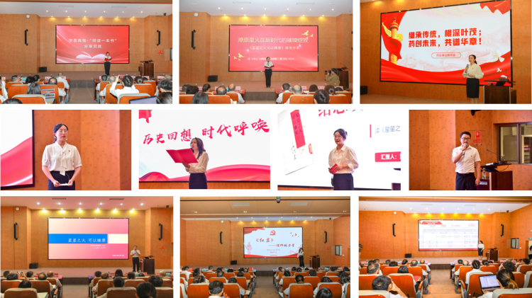 �������ǲ���(�й���)�ٷ���վ