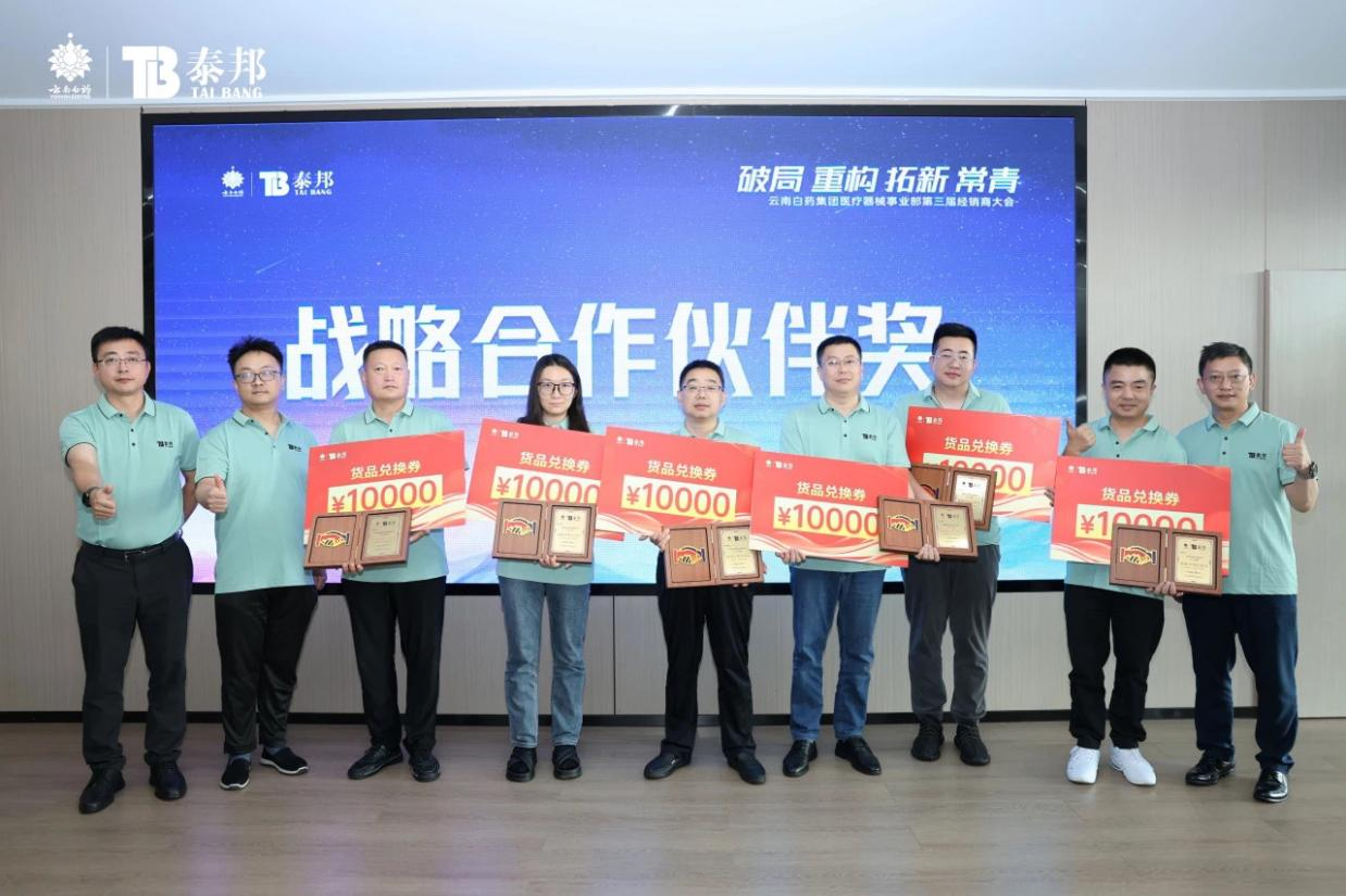 �������ǲ���(�й���)�ٷ���վ