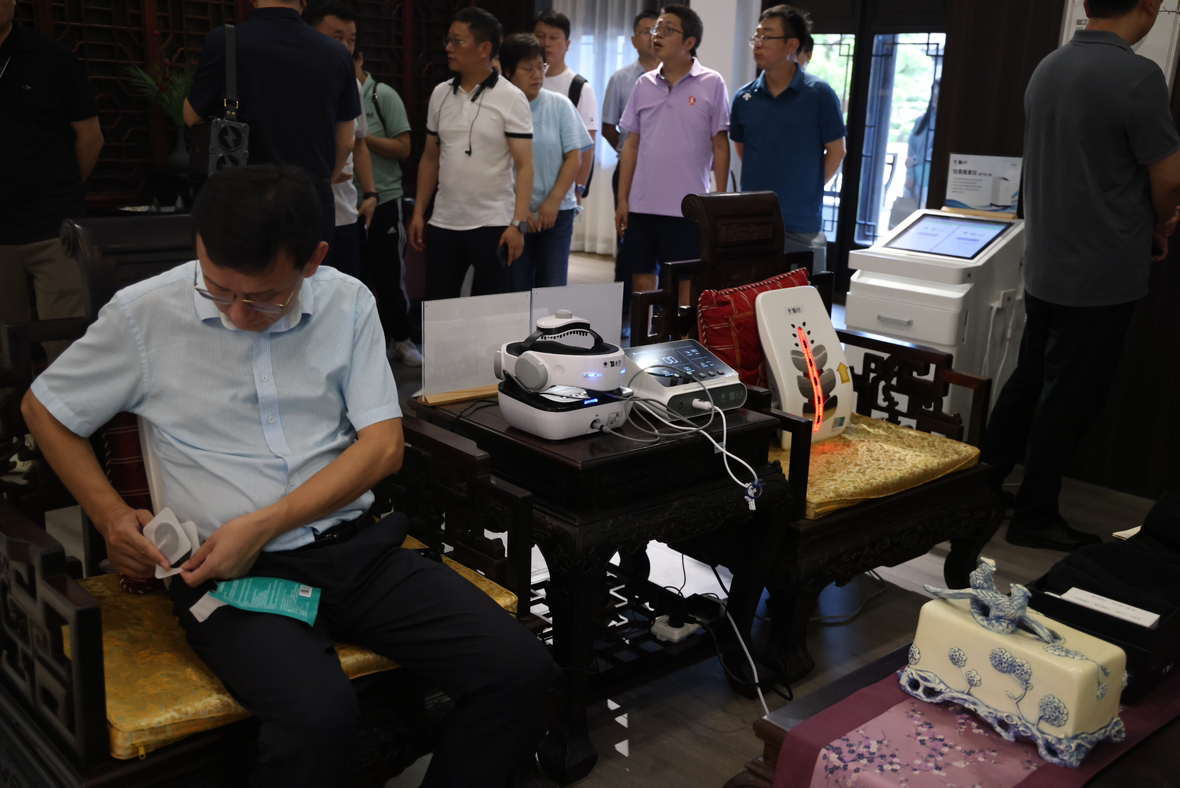 �������ǲ���(�й���)�ٷ���վ