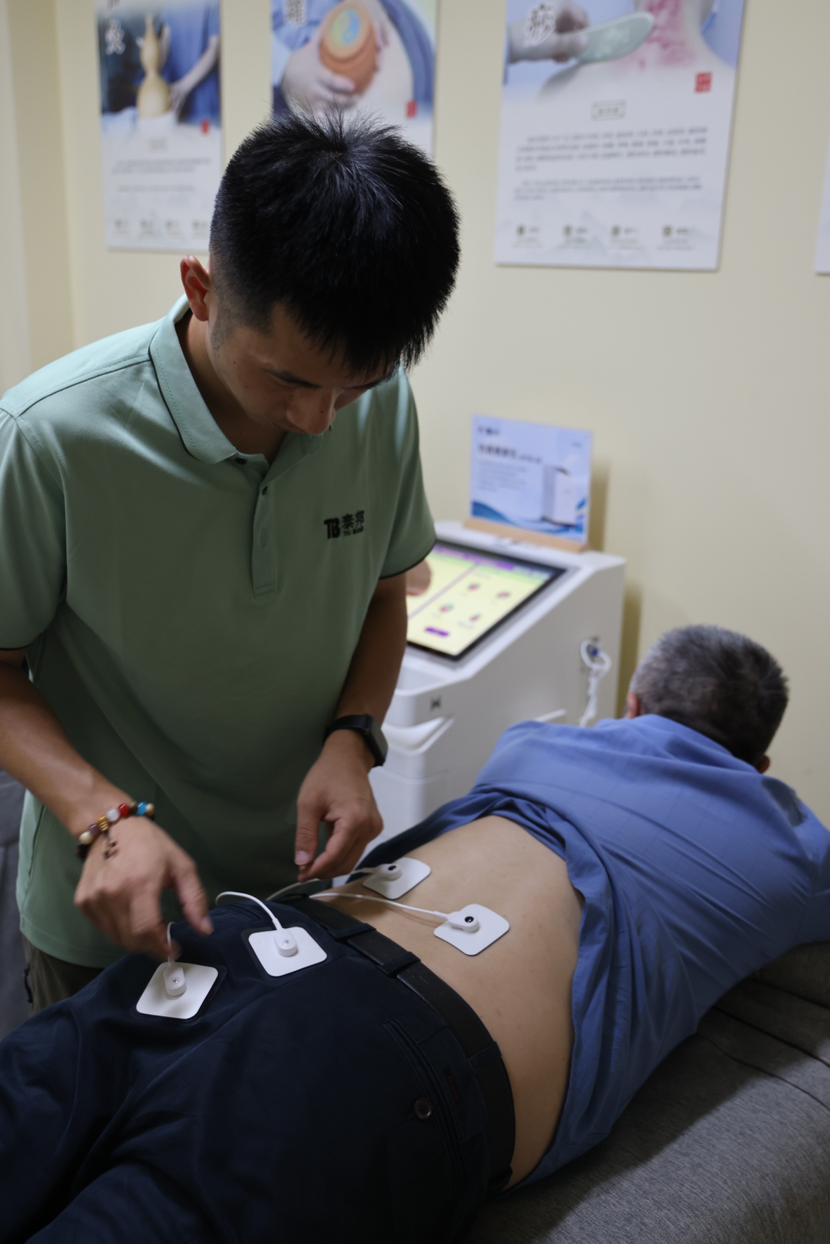 ÈËÉú¾ÍÊDz©¡¤(ÖйúÇø)¹Ù·½ÍøÕ¾