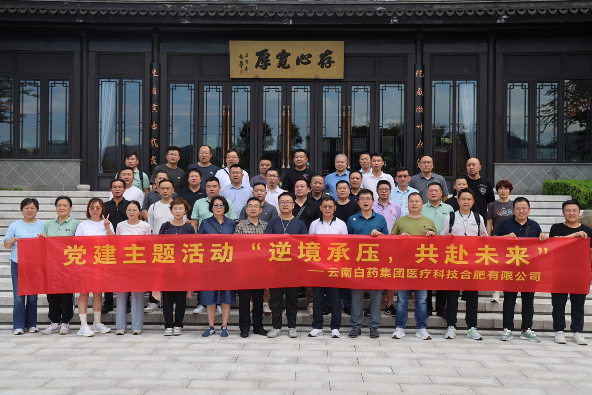 �������ǲ���(�й���)�ٷ���վ