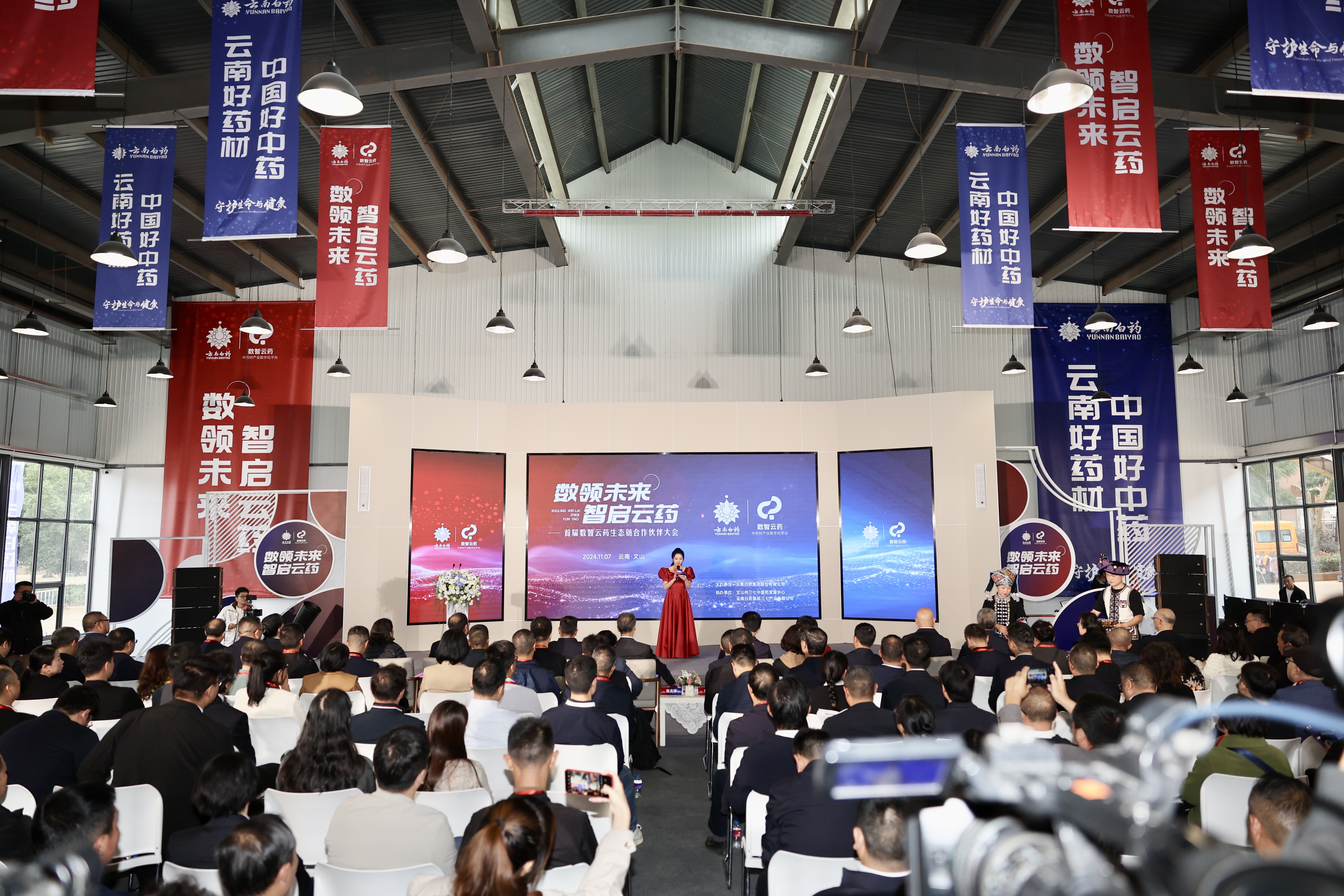 �������ǲ���(�й���)�ٷ���վ