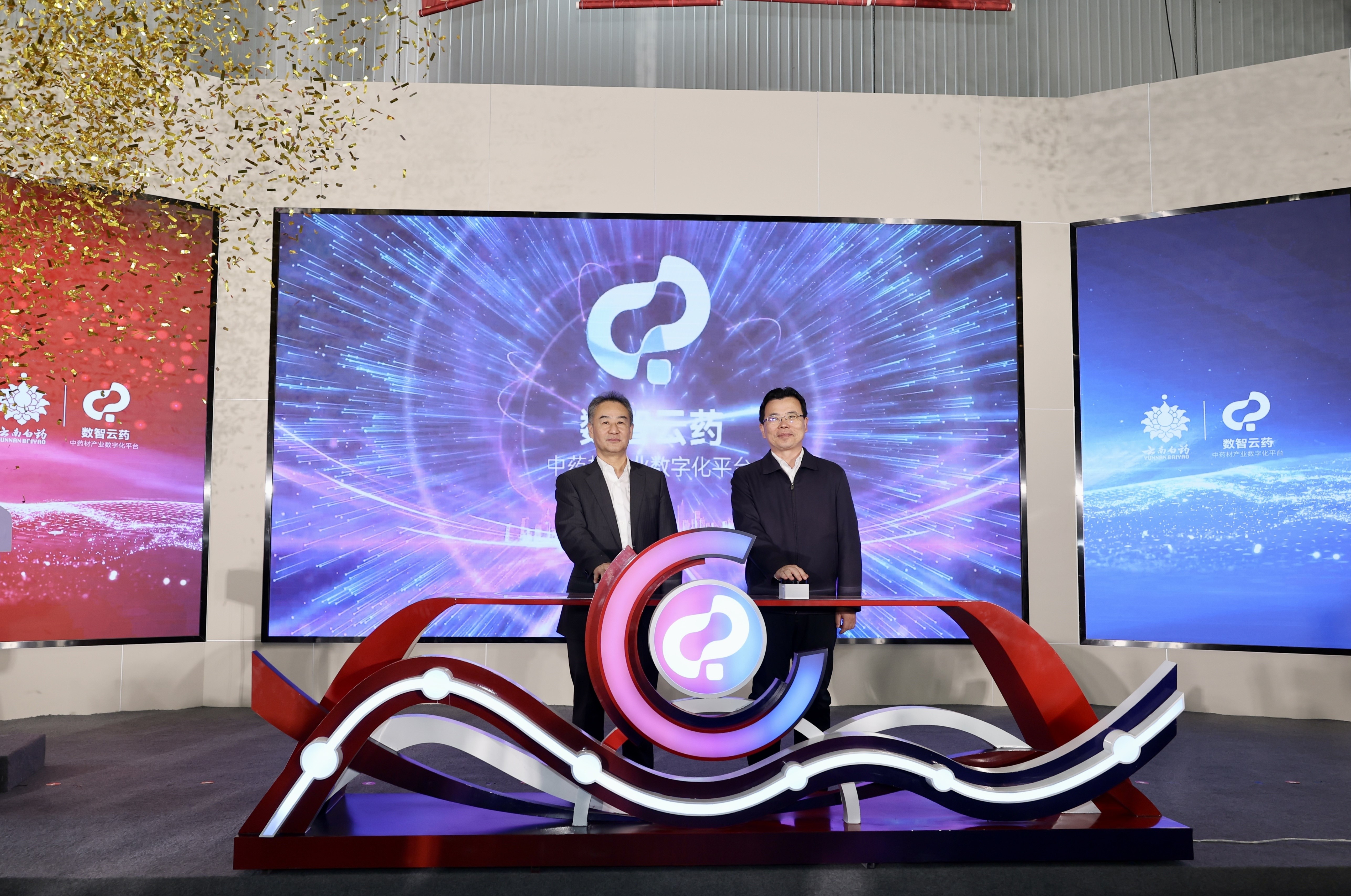 �������ǲ���(�й���)�ٷ���վ