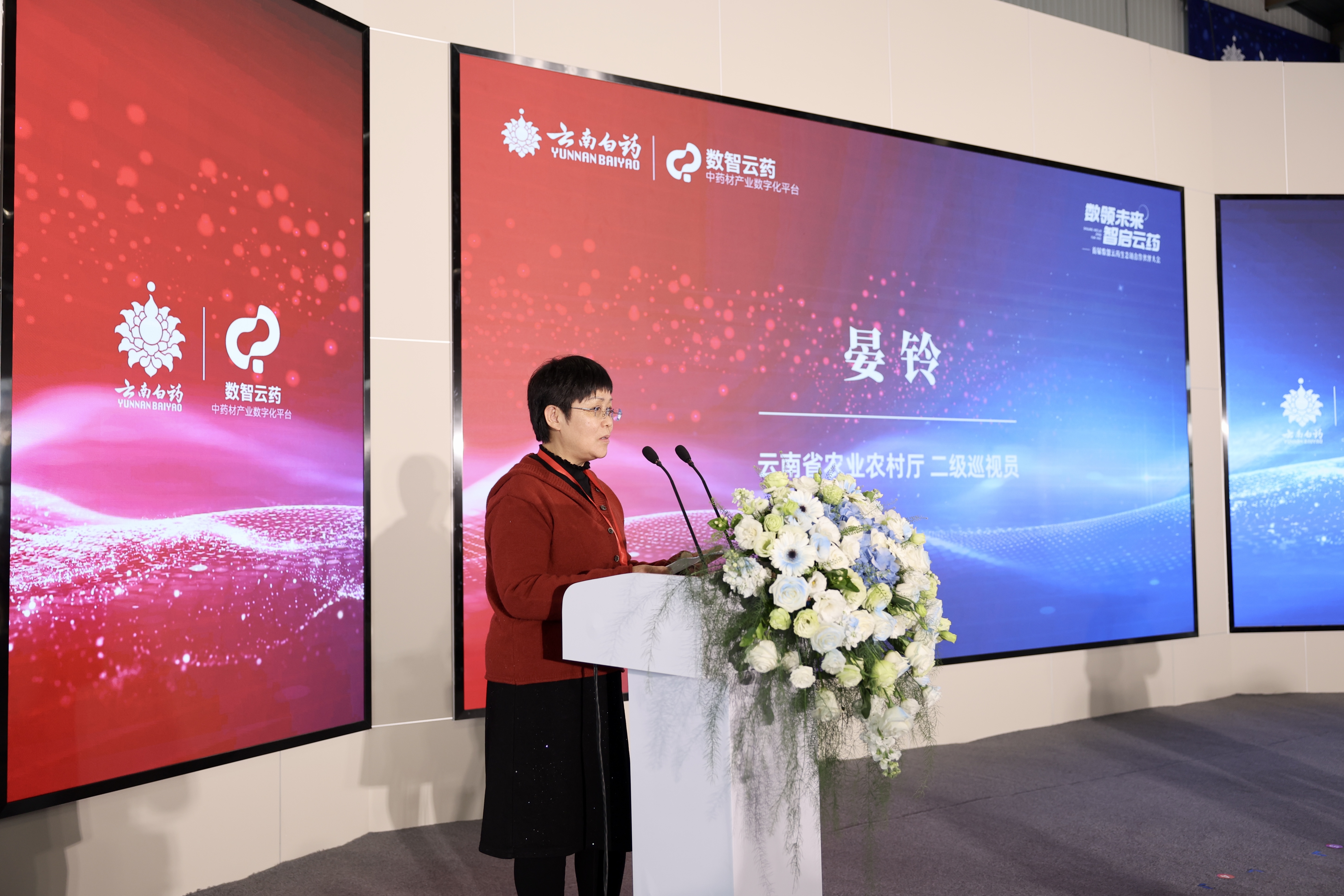 �������ǲ���(�й���)�ٷ���վ