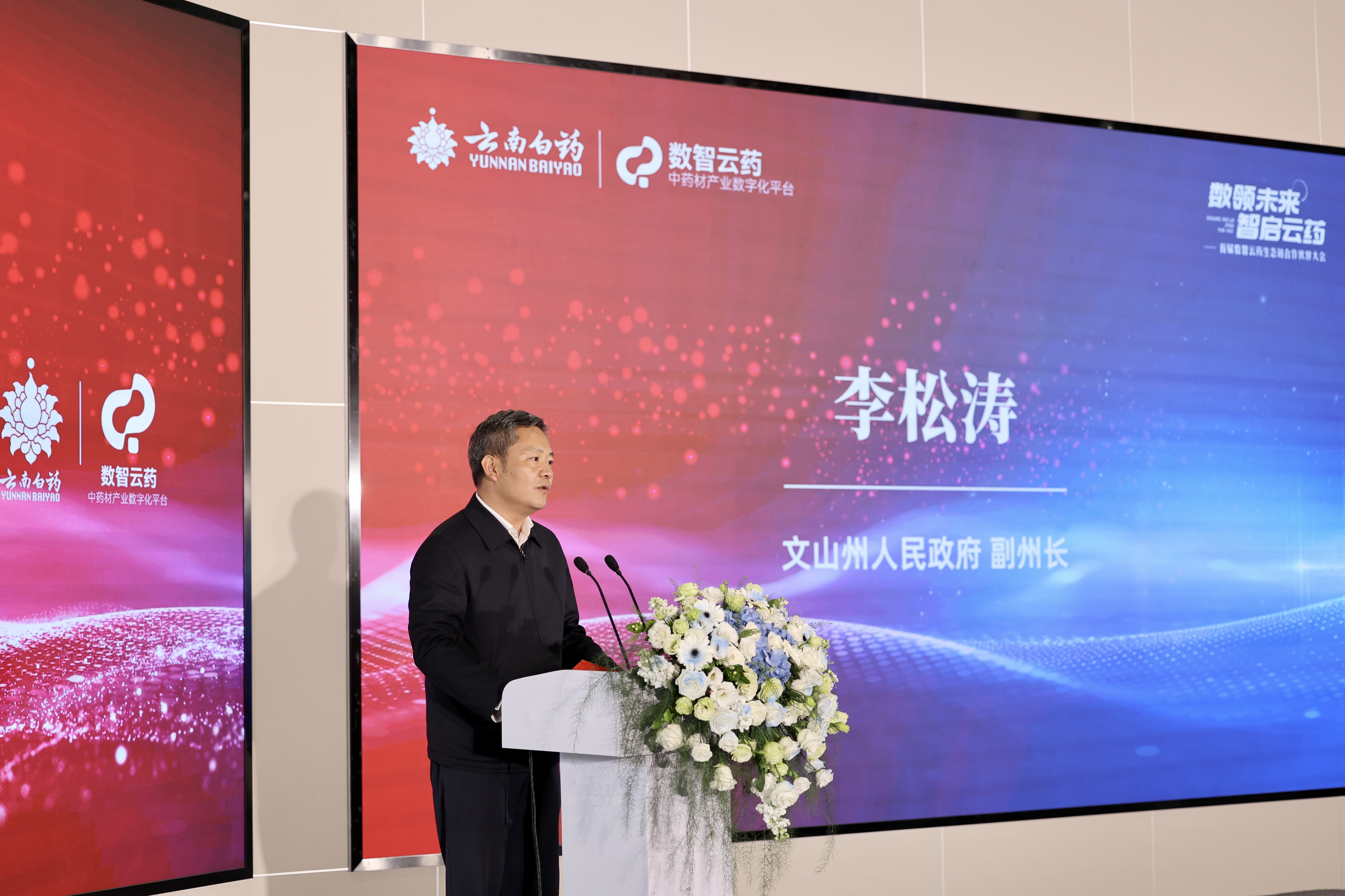 �������ǲ���(�й���)�ٷ���վ