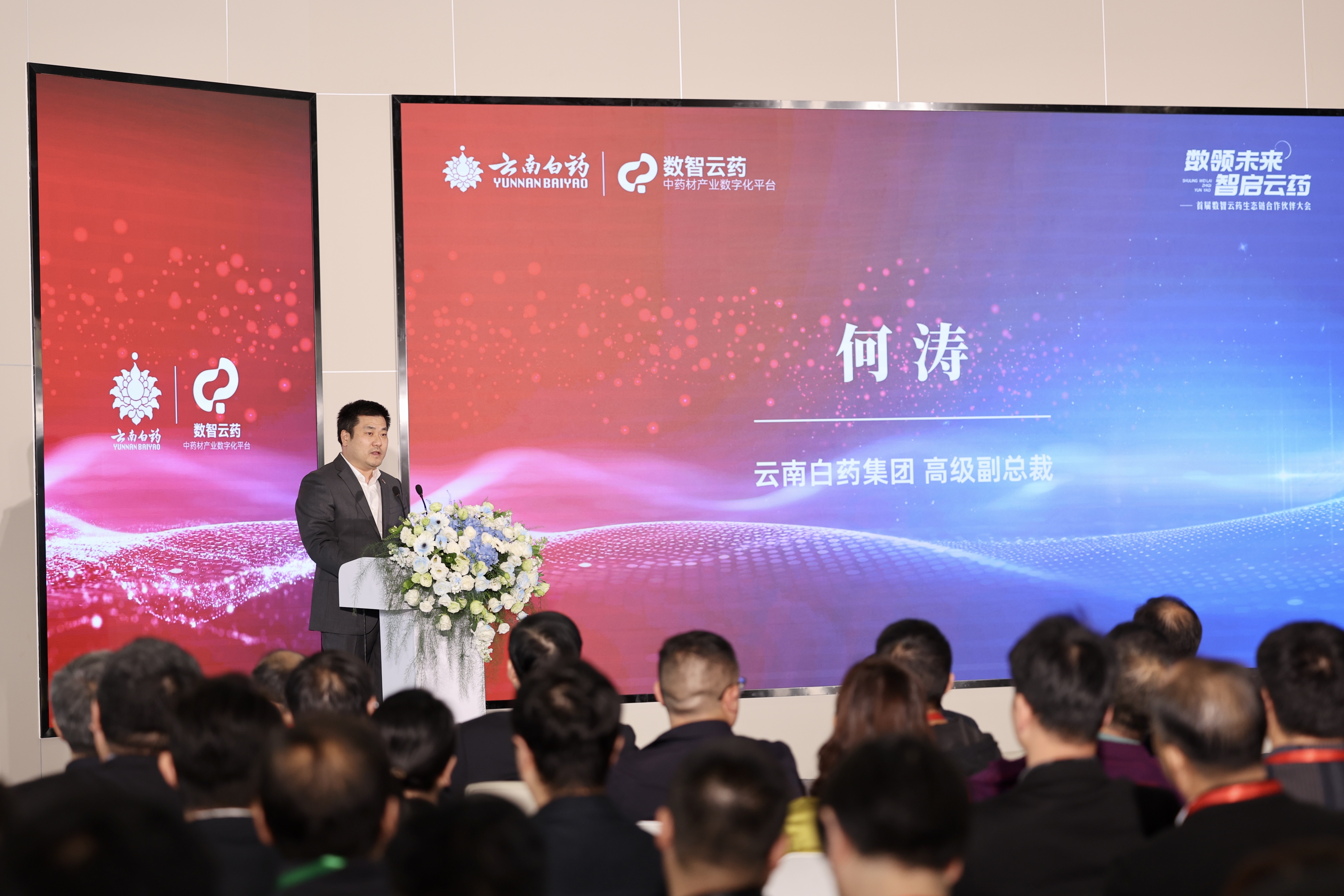 �������ǲ���(�й���)�ٷ���վ