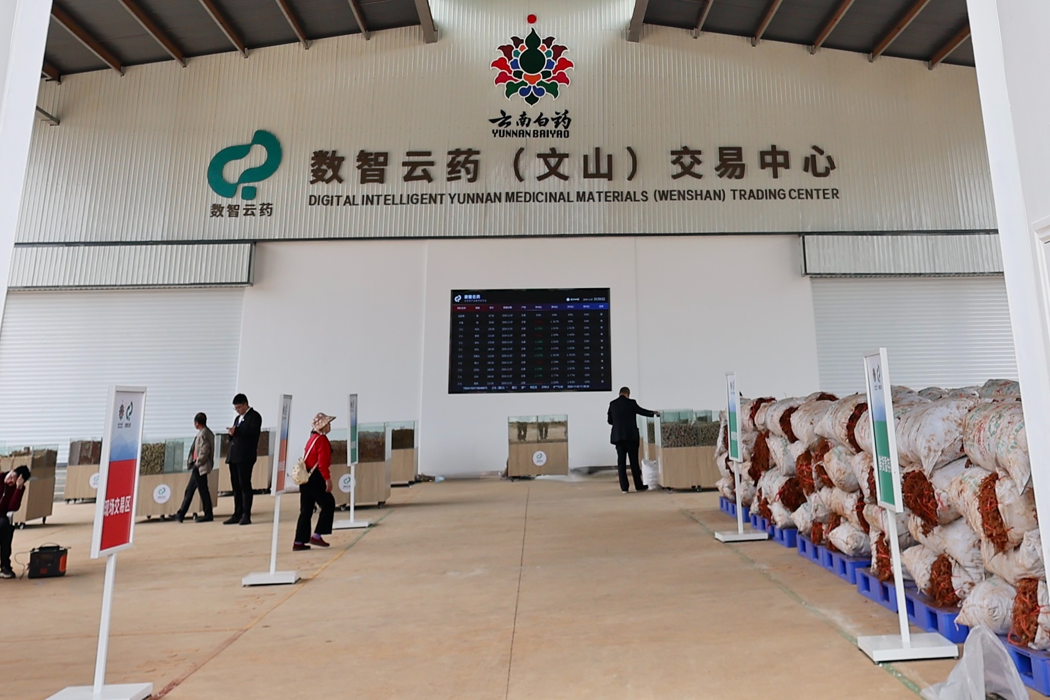 �������ǲ���(�й���)�ٷ���վ