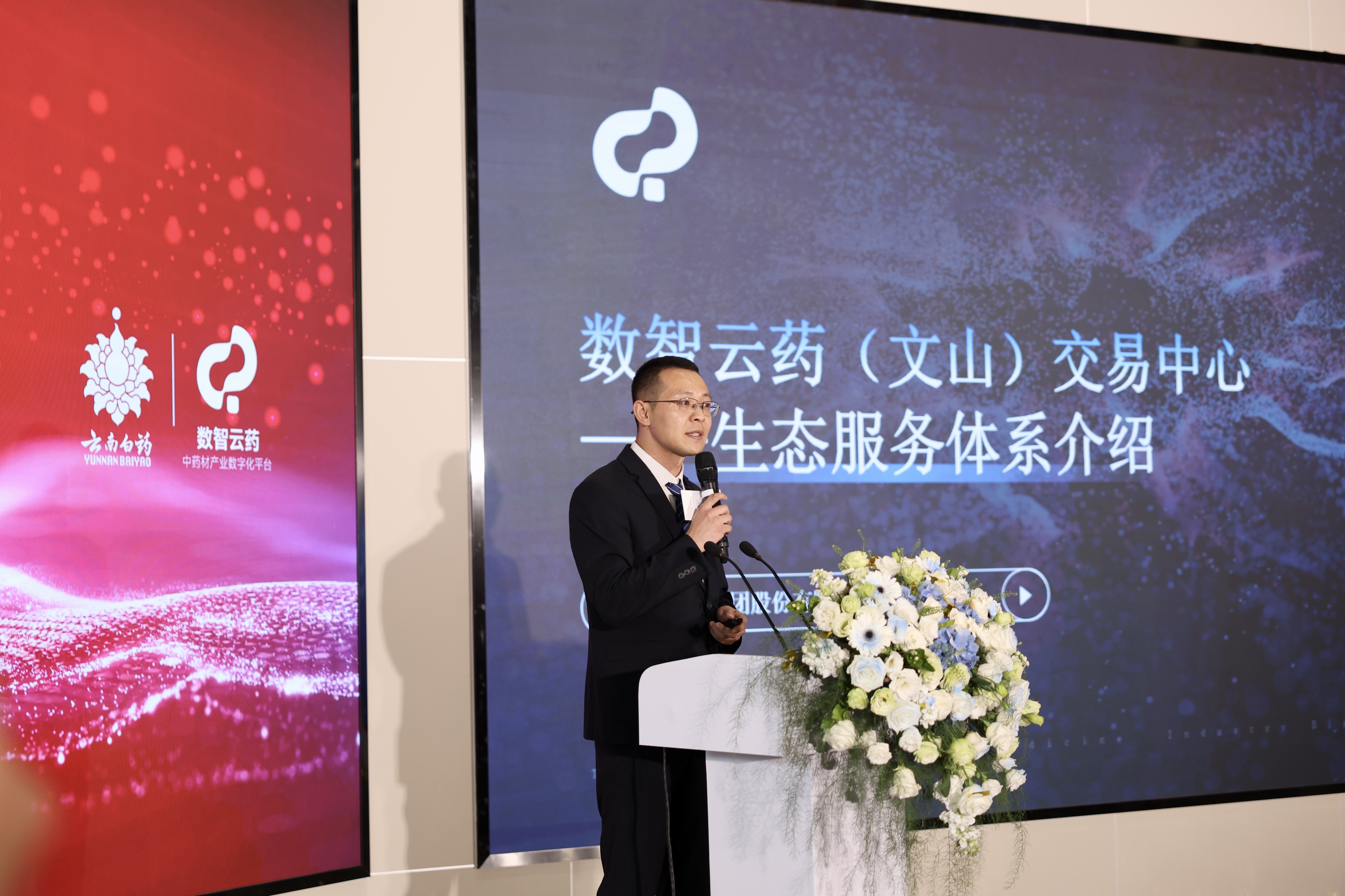 �������ǲ���(�й���)�ٷ���վ