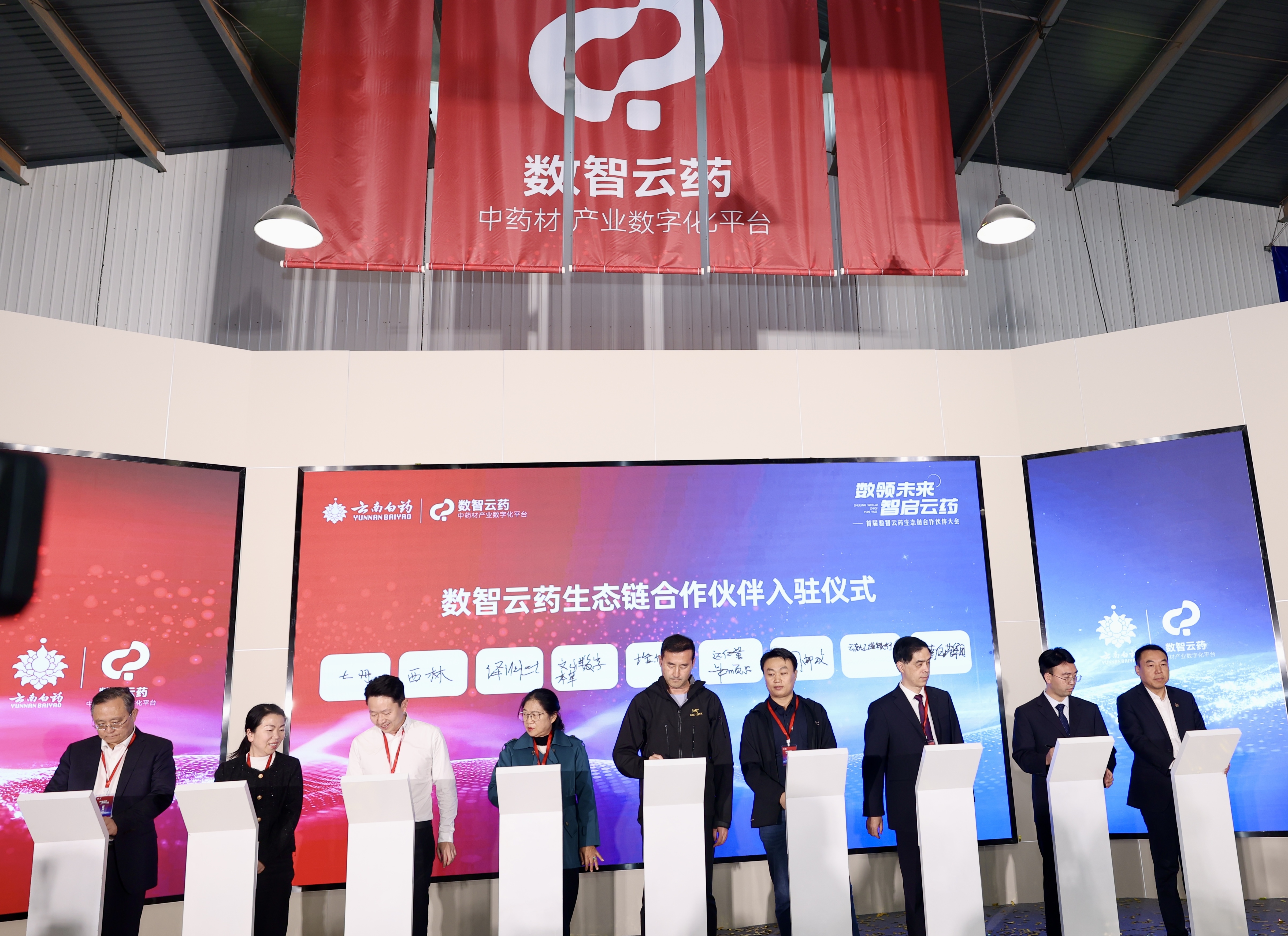 �������ǲ���(�й���)�ٷ���վ