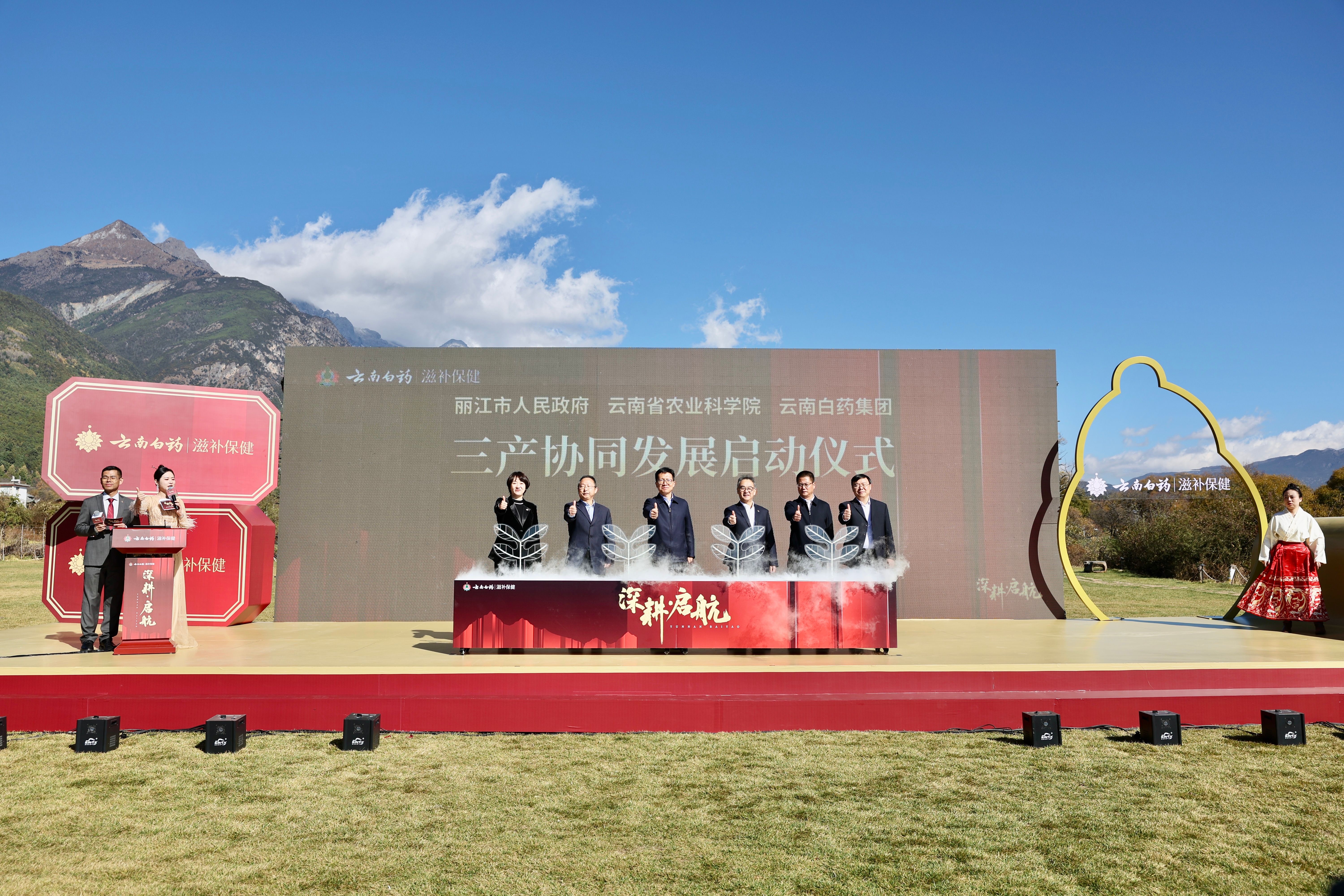 �������ǲ���(�й���)�ٷ���վ