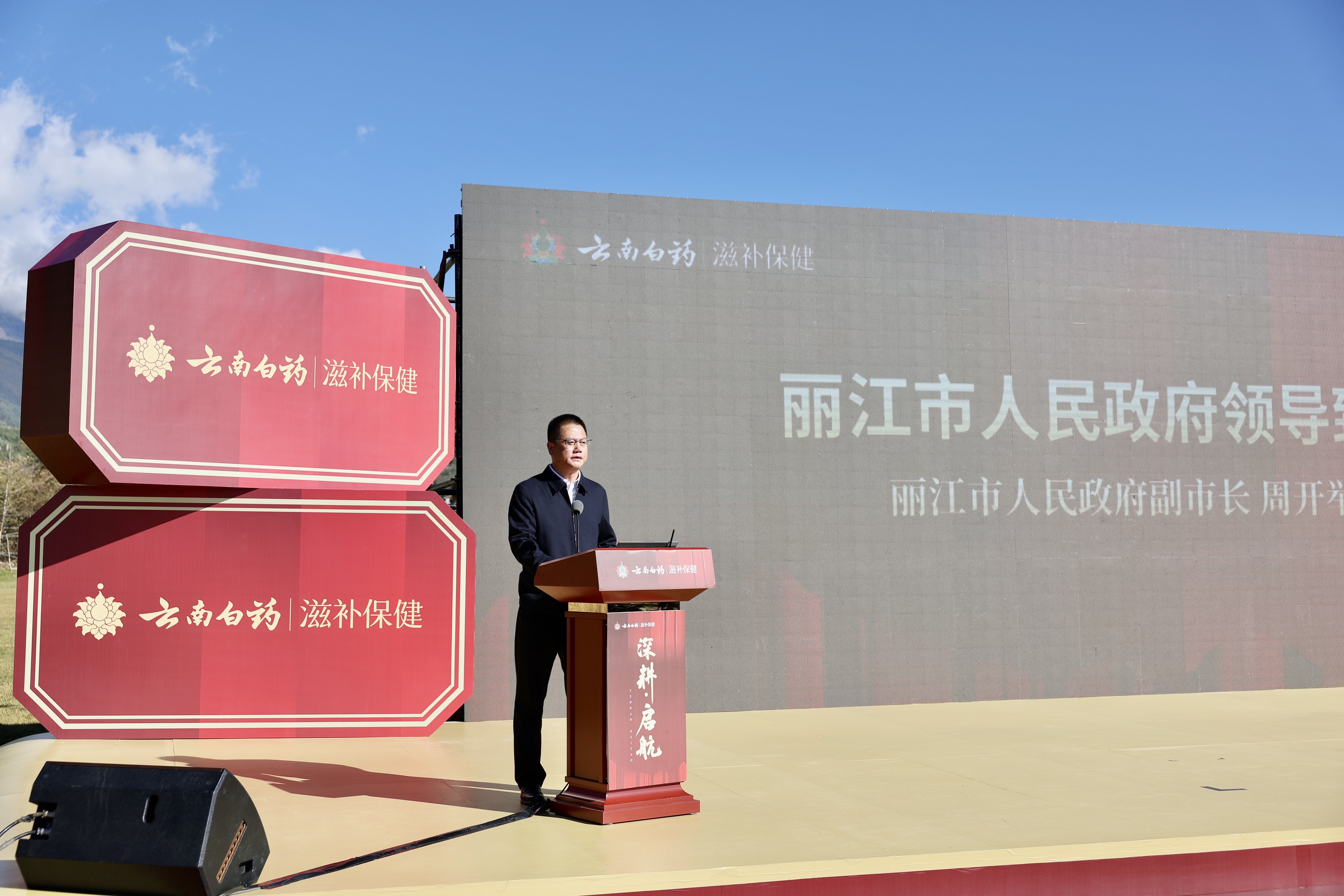 �������ǲ���(�й���)�ٷ���վ