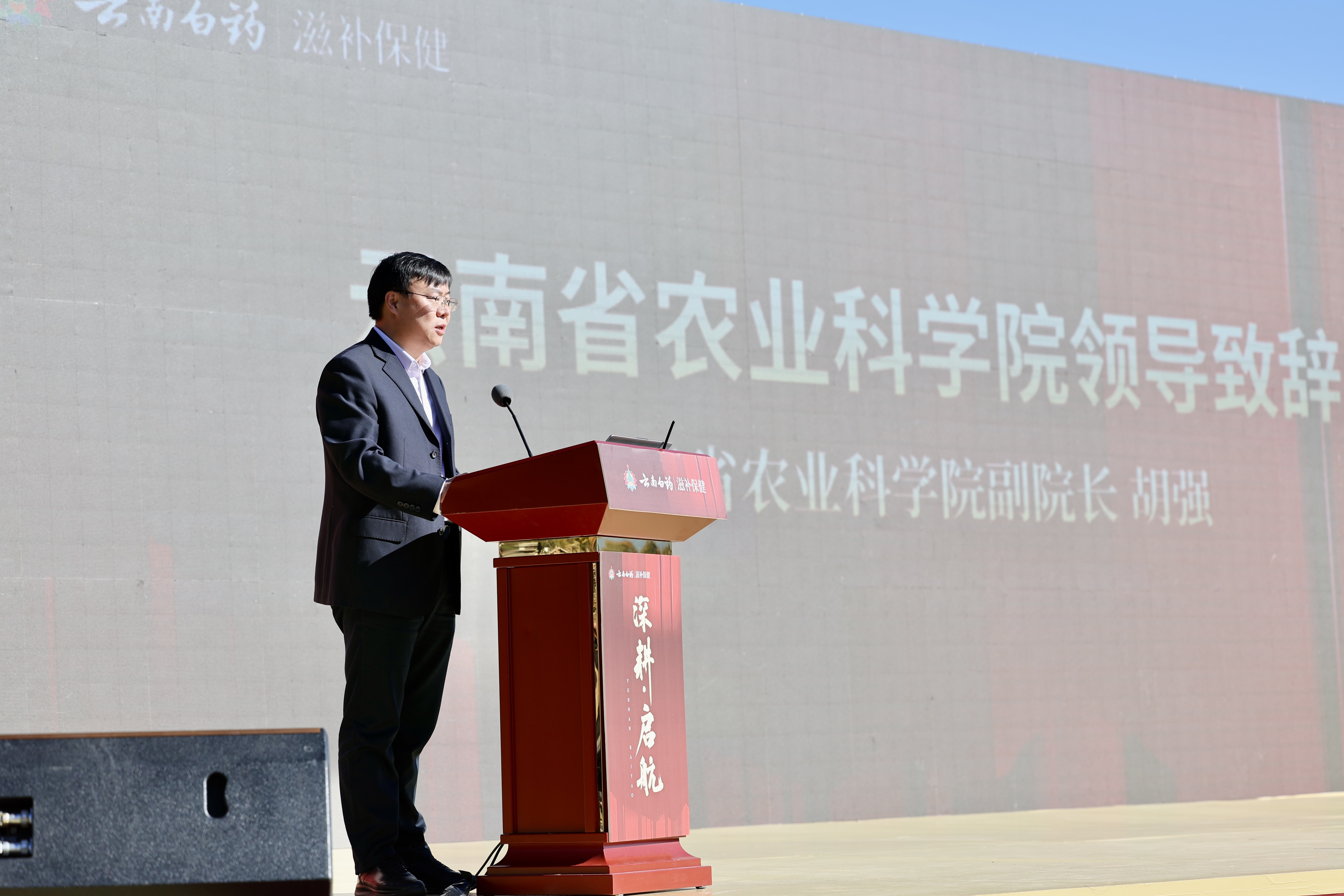 �������ǲ���(�й���)�ٷ���վ