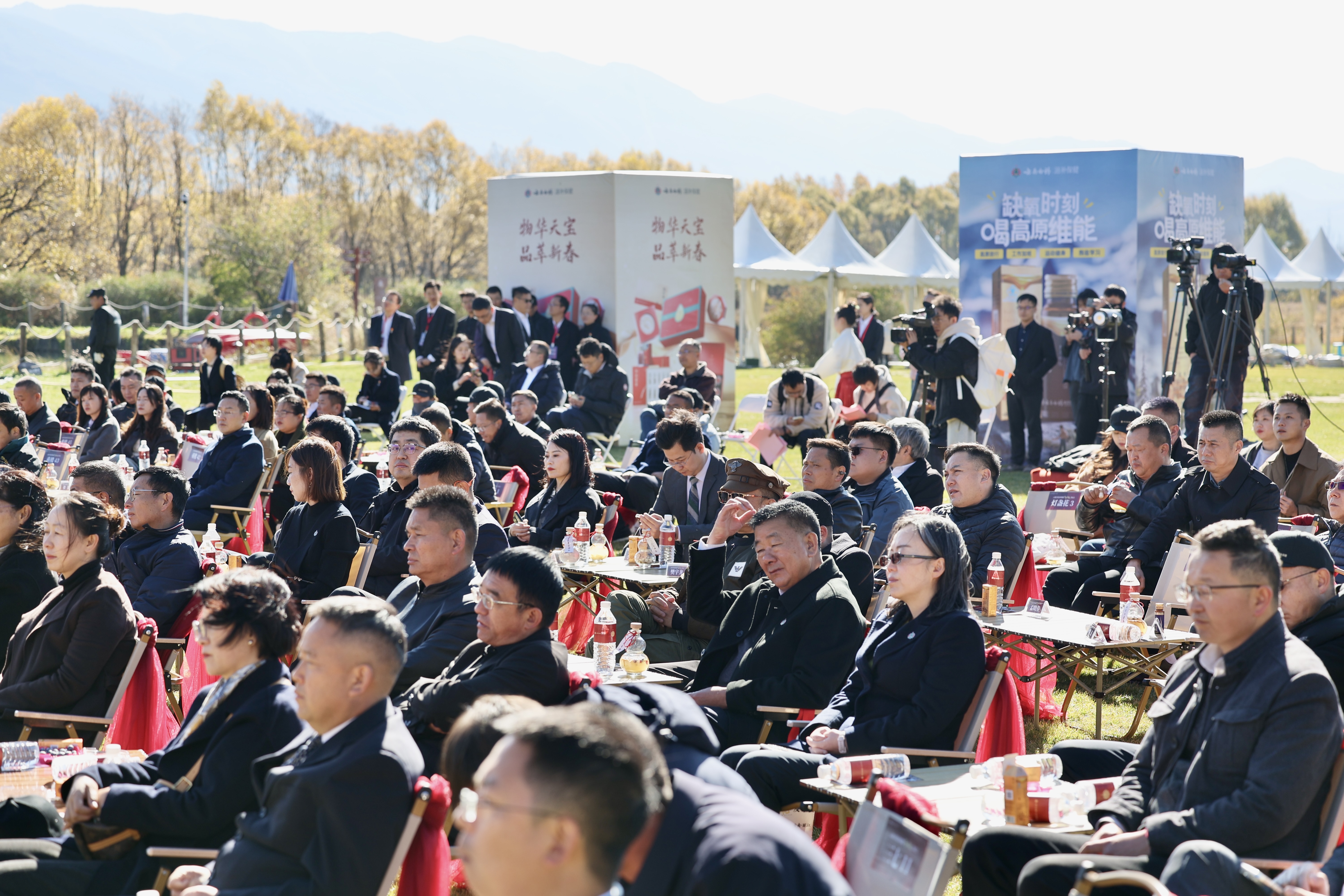 �������ǲ���(�й���)�ٷ���վ