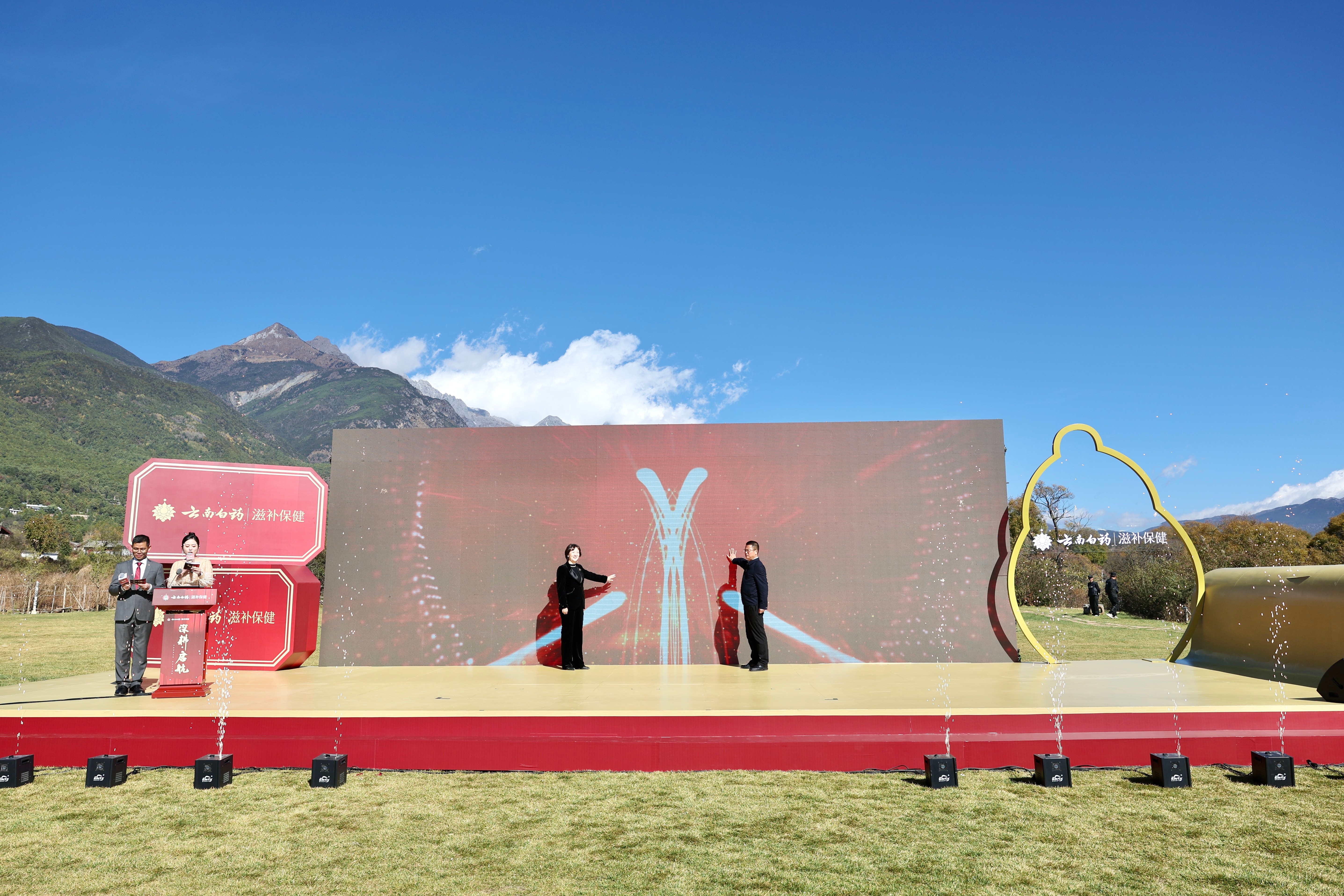 �������ǲ���(�й���)�ٷ���վ