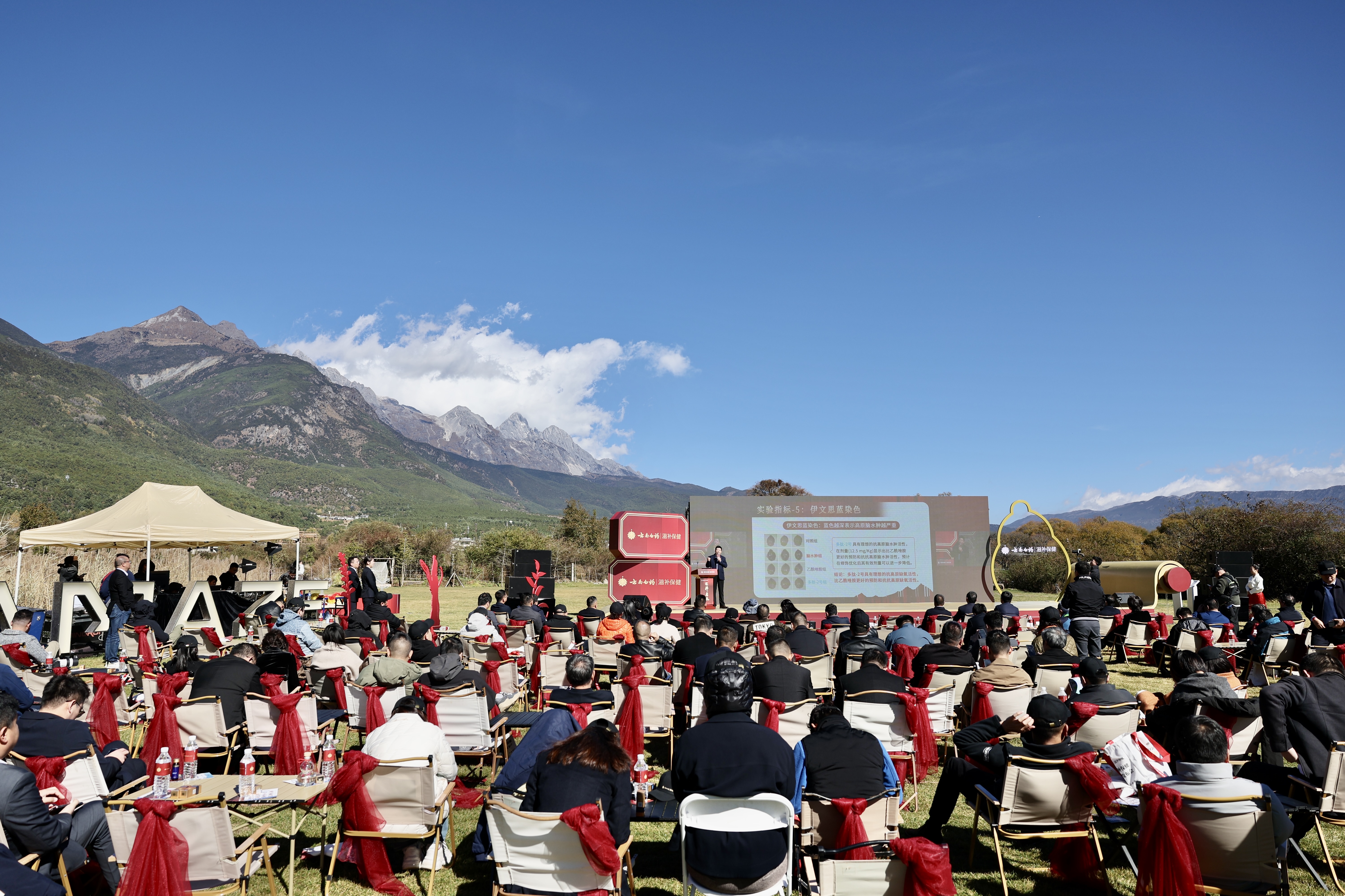 �������ǲ���(�й���)�ٷ���վ