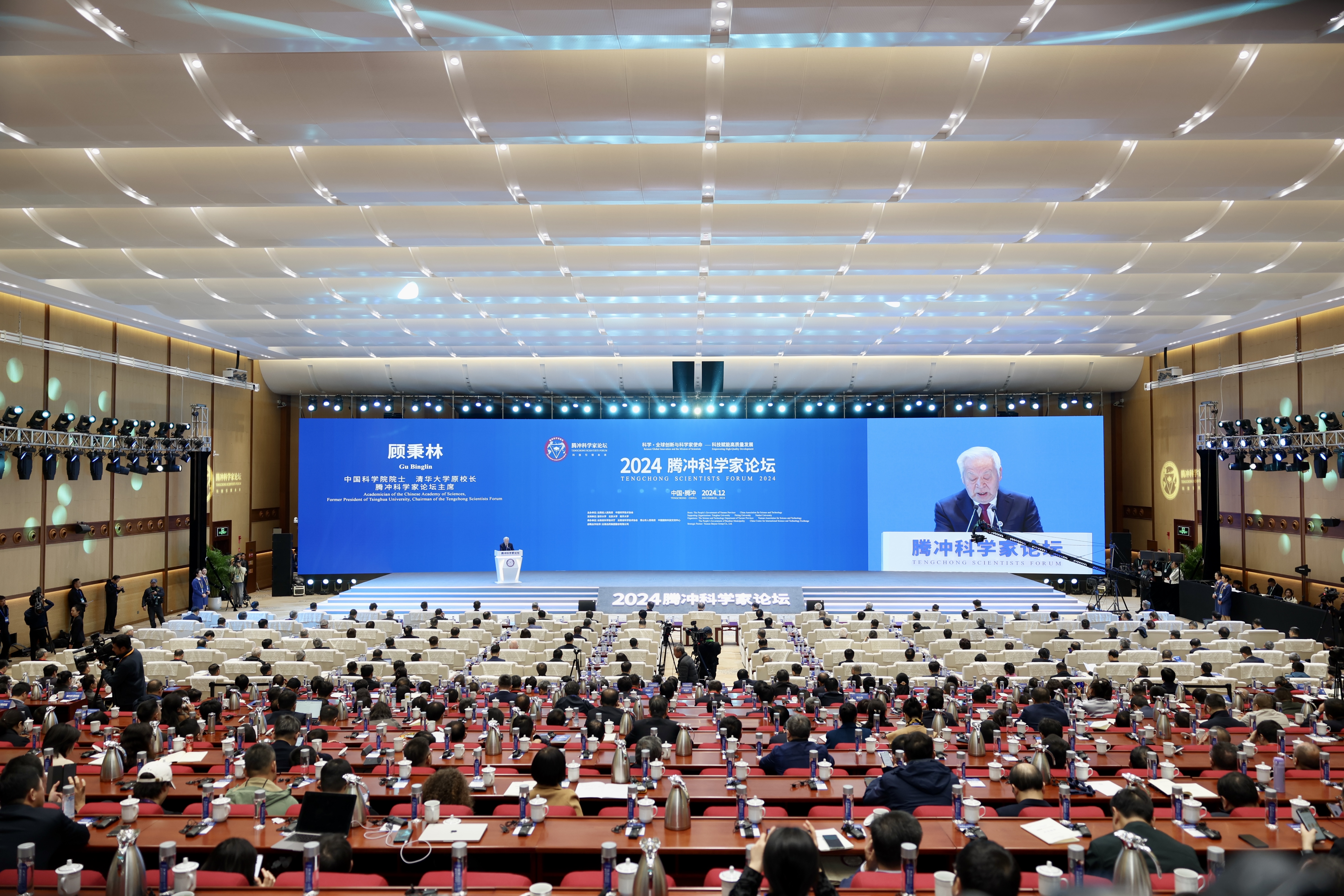 �������ǲ���(�й���)�ٷ���վ