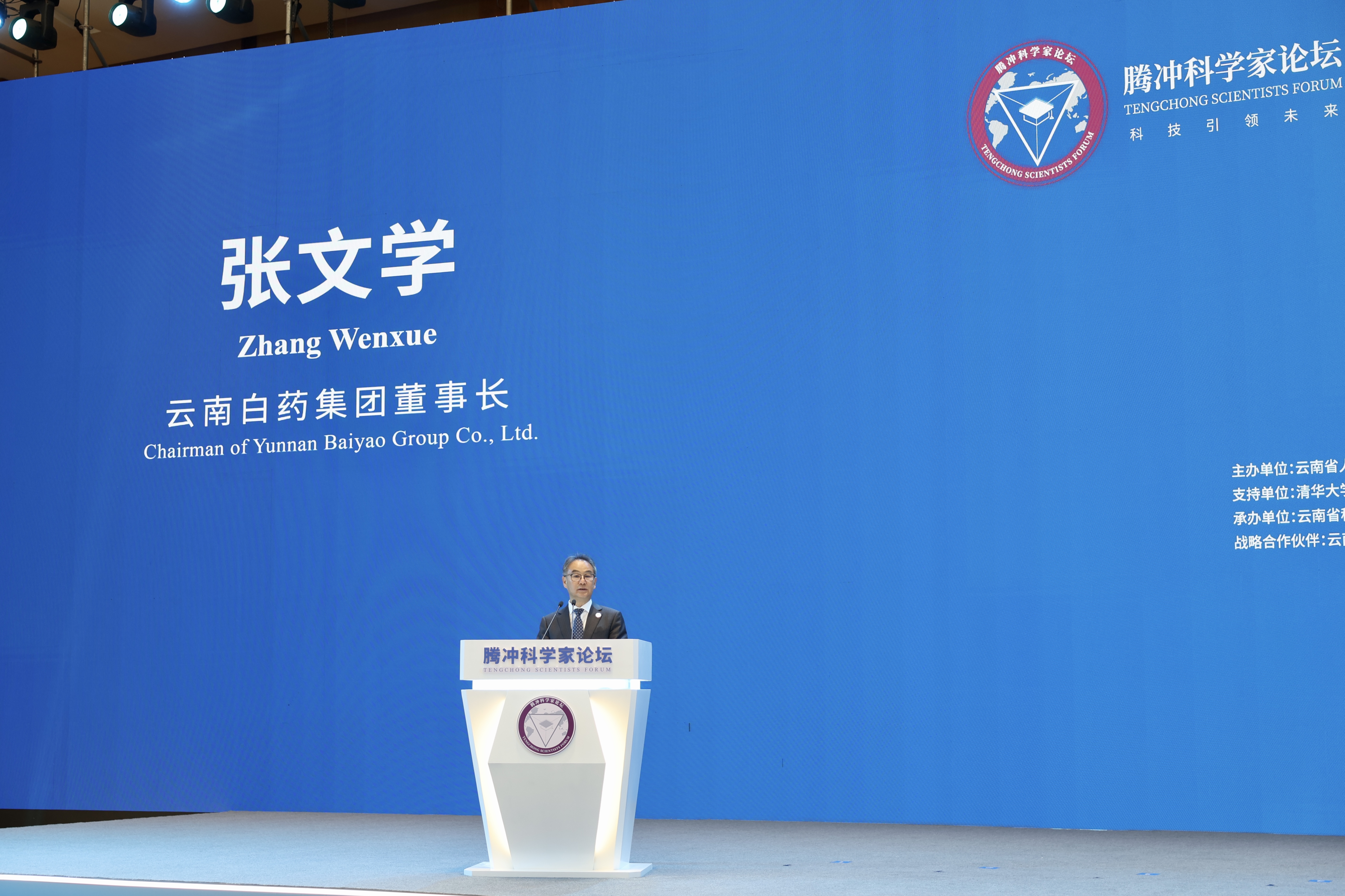 �������ǲ���(�й���)�ٷ���վ