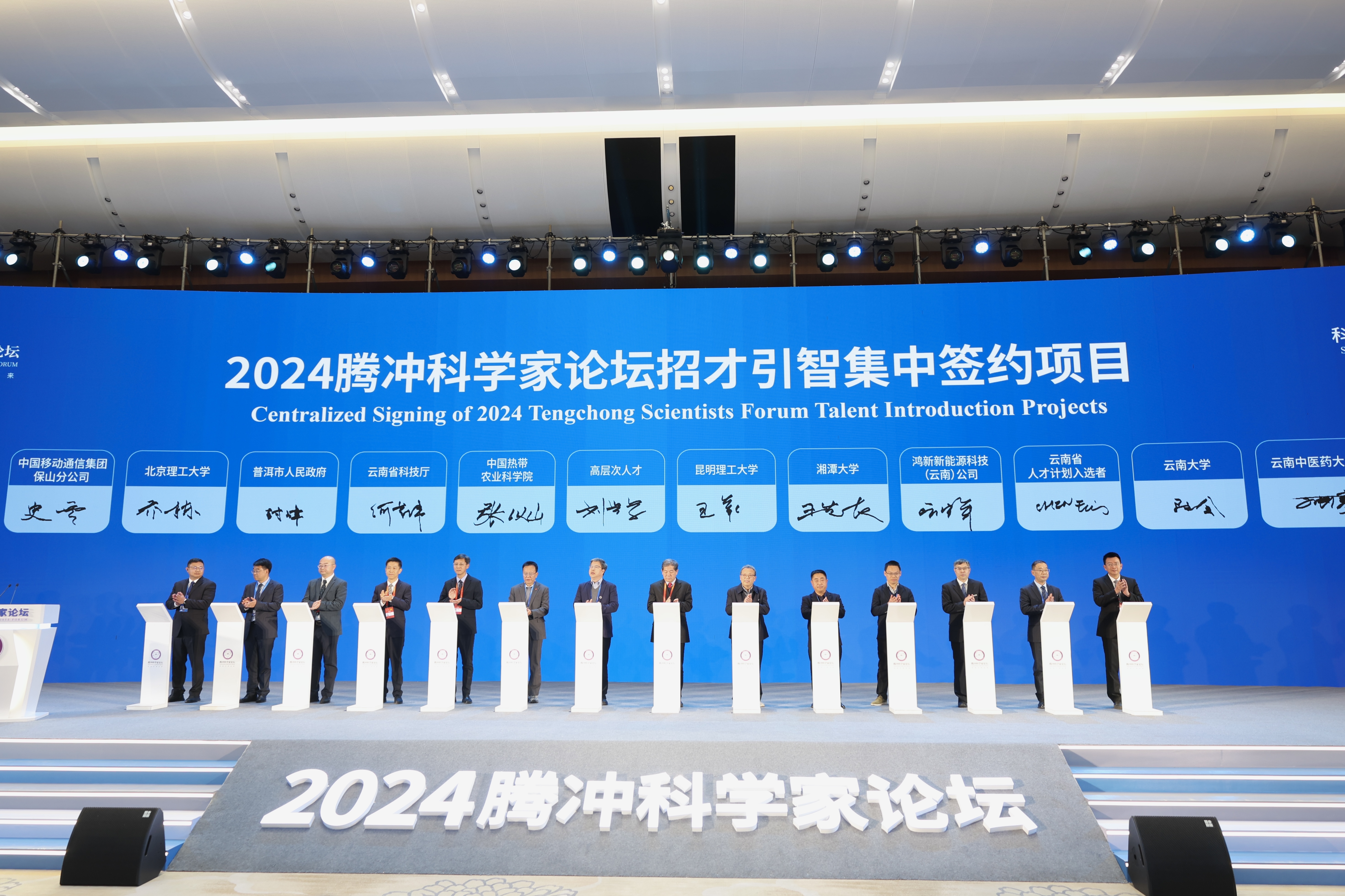 �������ǲ���(�й���)�ٷ���վ