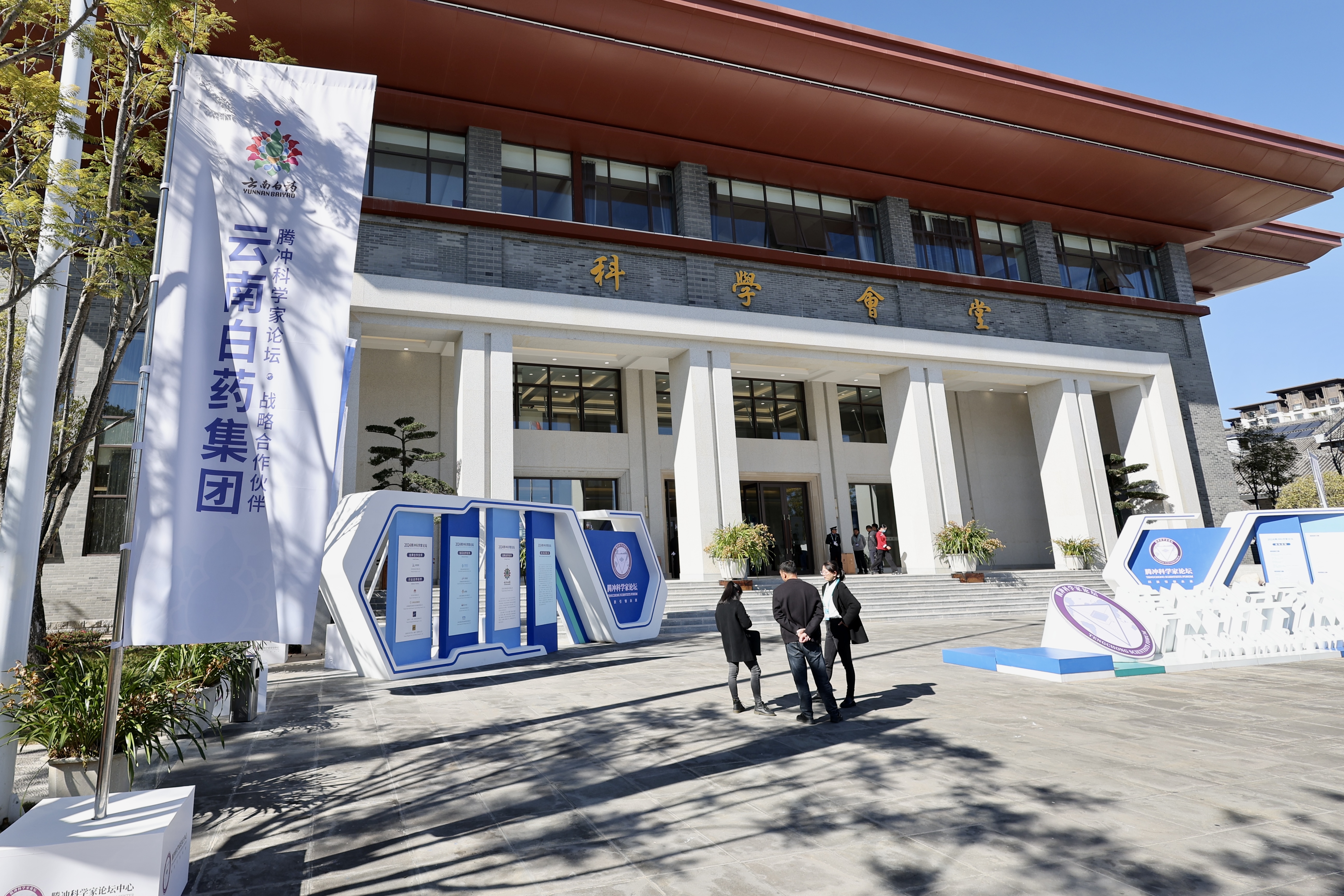 �������ǲ���(�й���)�ٷ���վ