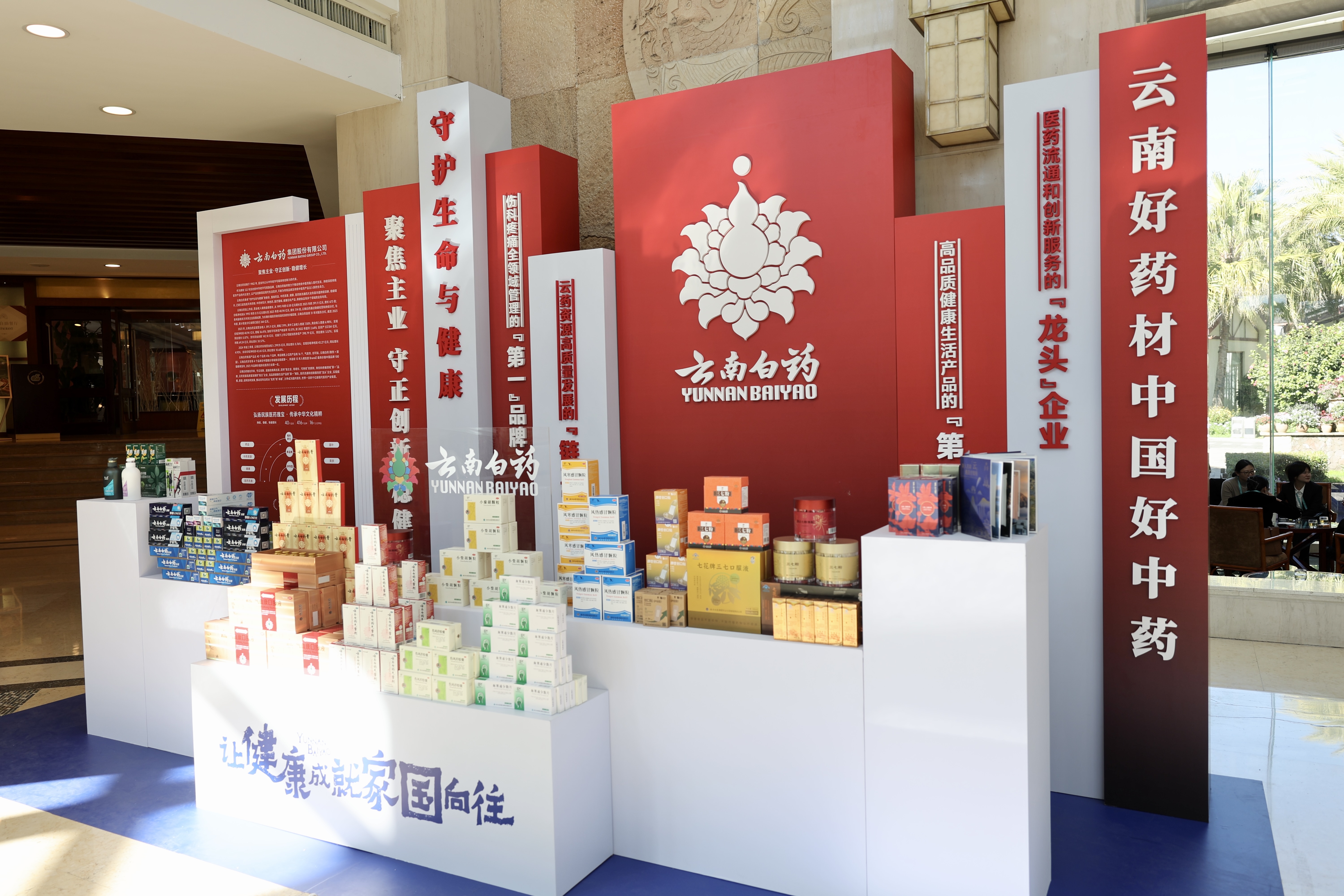 �������ǲ���(�й���)�ٷ���վ