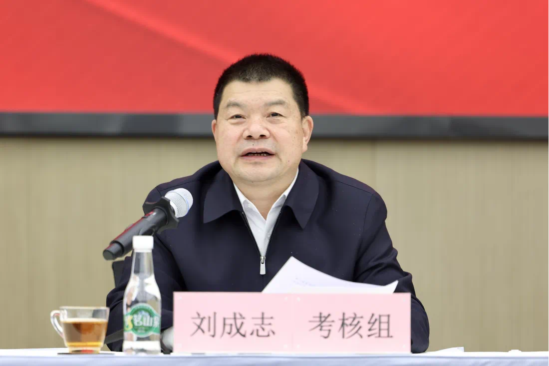 �������ǲ���(�й���)�ٷ���վ