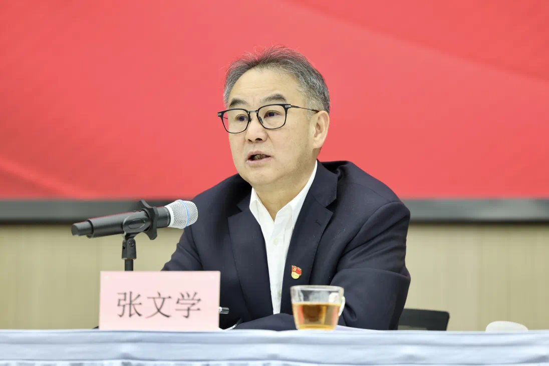 �������ǲ���(�й���)�ٷ���վ