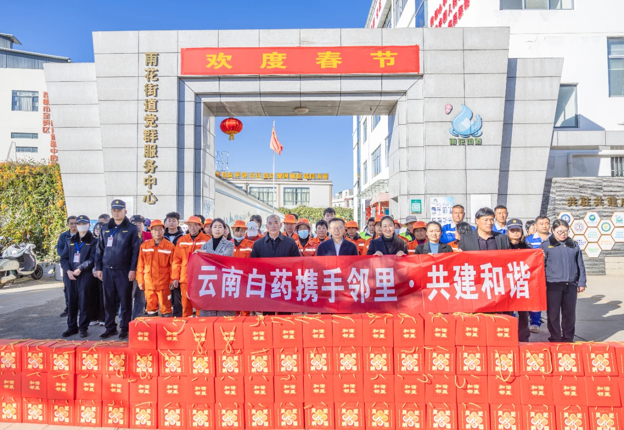 �������ǲ���(�й���)�ٷ���վ