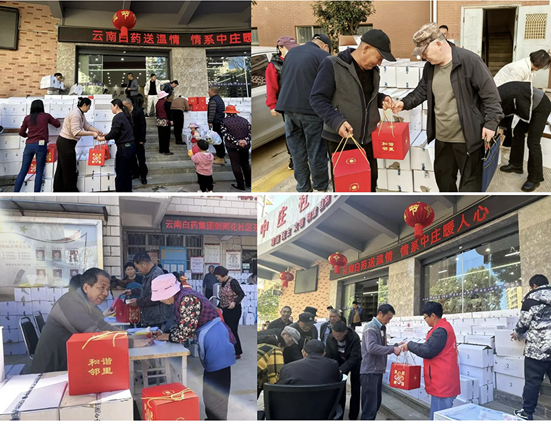 �������ǲ���(�й���)�ٷ���վ