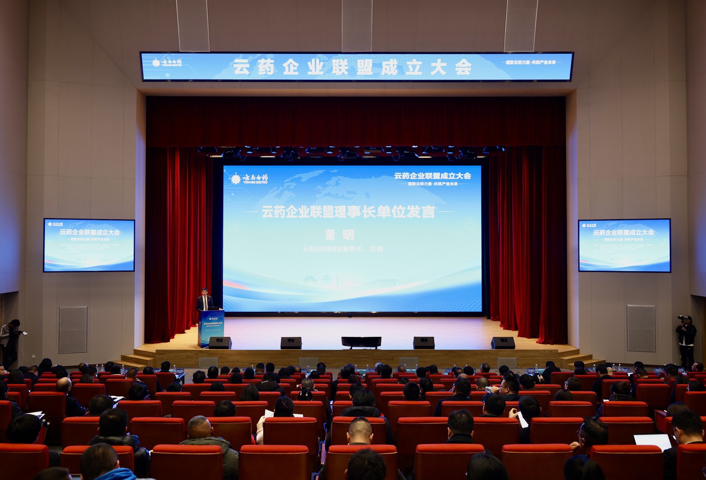 �������ǲ���(�й���)�ٷ���վ