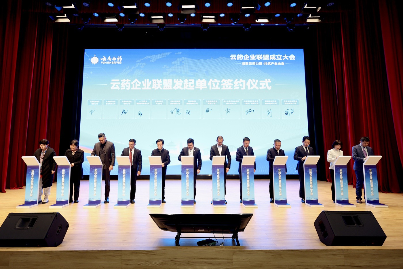 �������ǲ���(�й���)�ٷ���վ