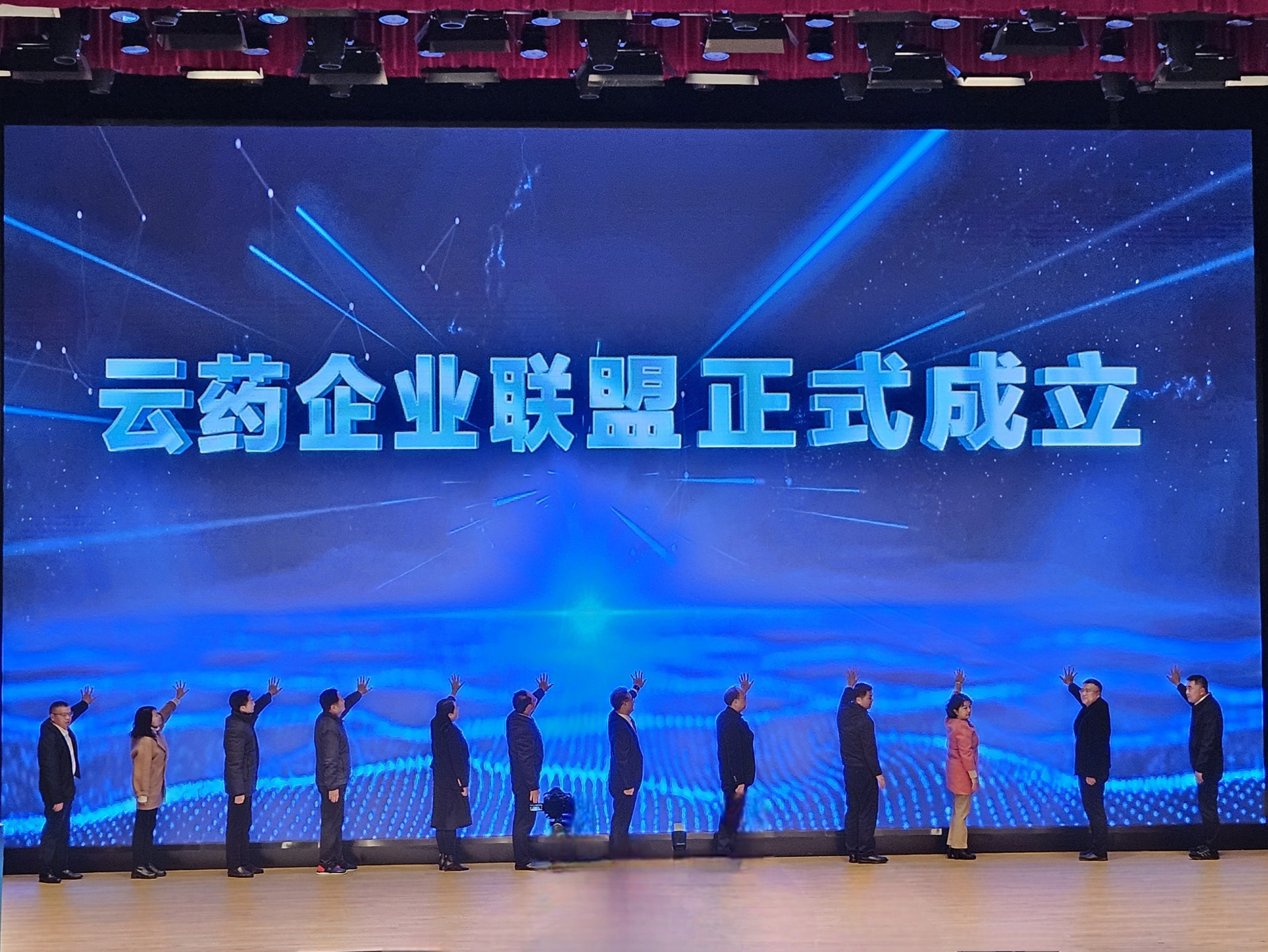 �������ǲ���(�й���)�ٷ���վ