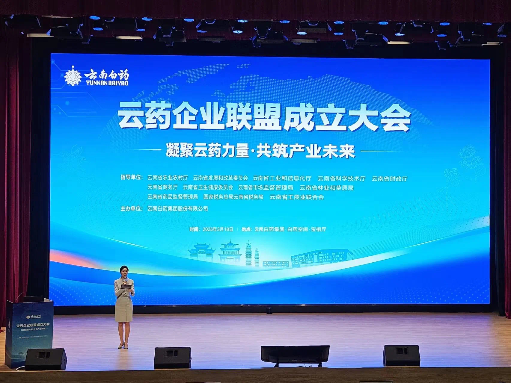 �������ǲ���(�й���)�ٷ���վ