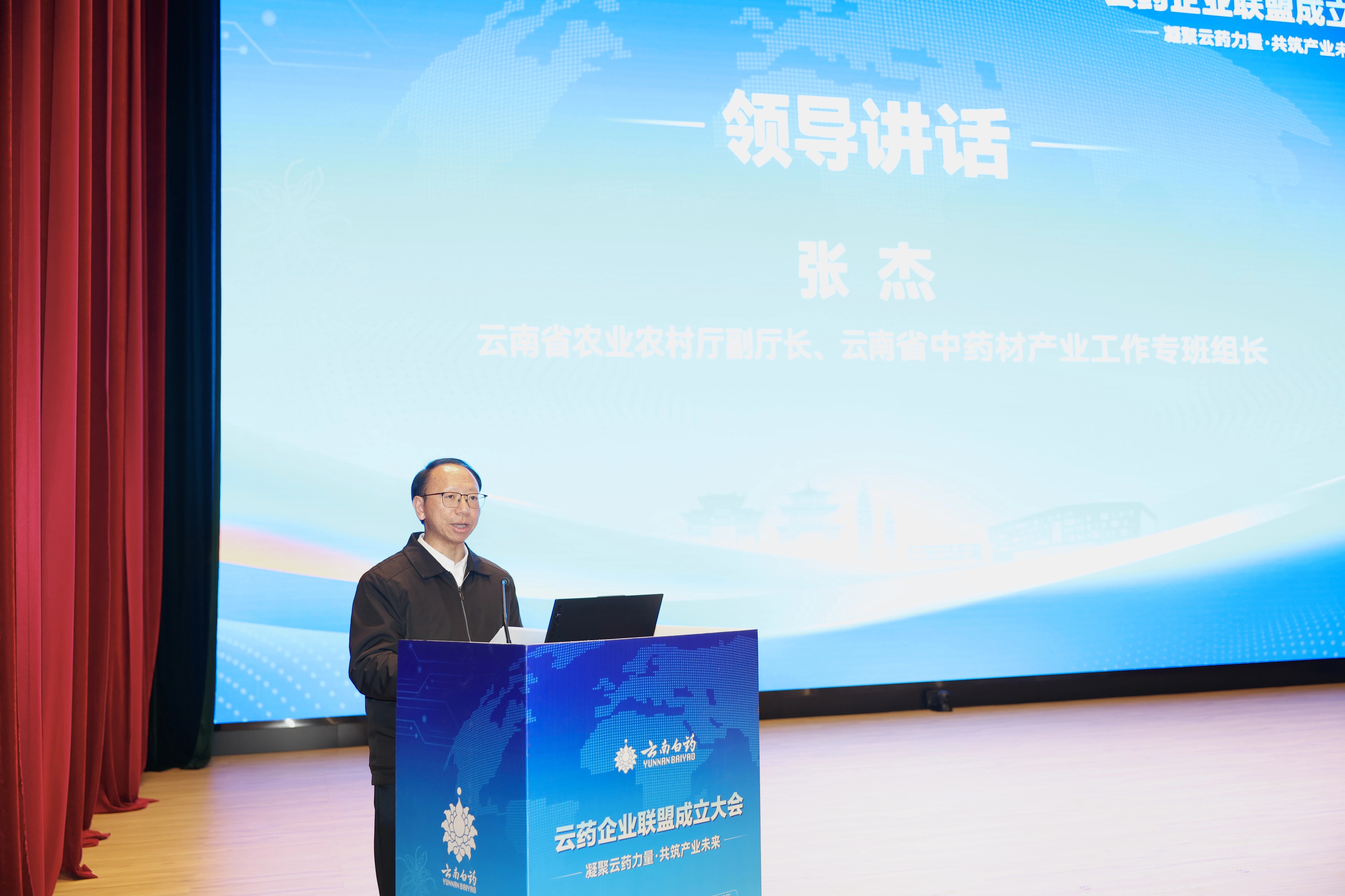 �������ǲ���(�й���)�ٷ���վ