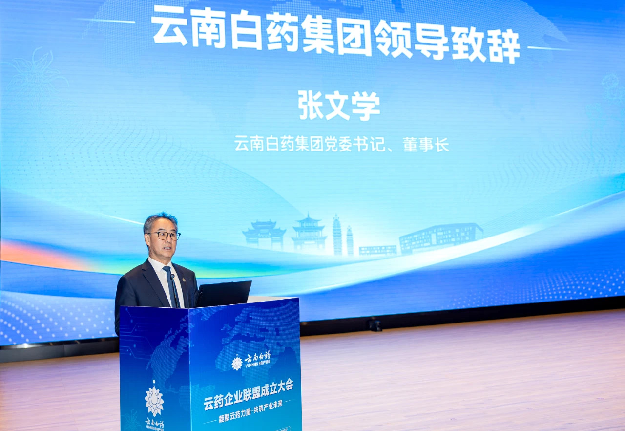 �������ǲ���(�й���)�ٷ���վ